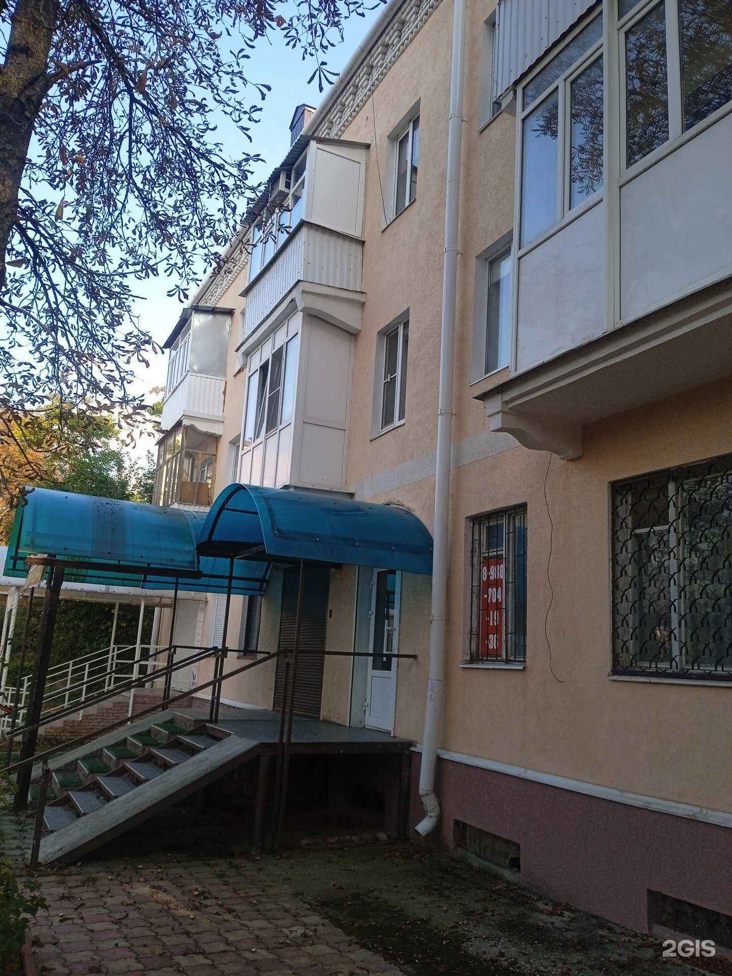 Отзывы на компанию Colibri в Ставрополе c фото - фотография 2 из 2