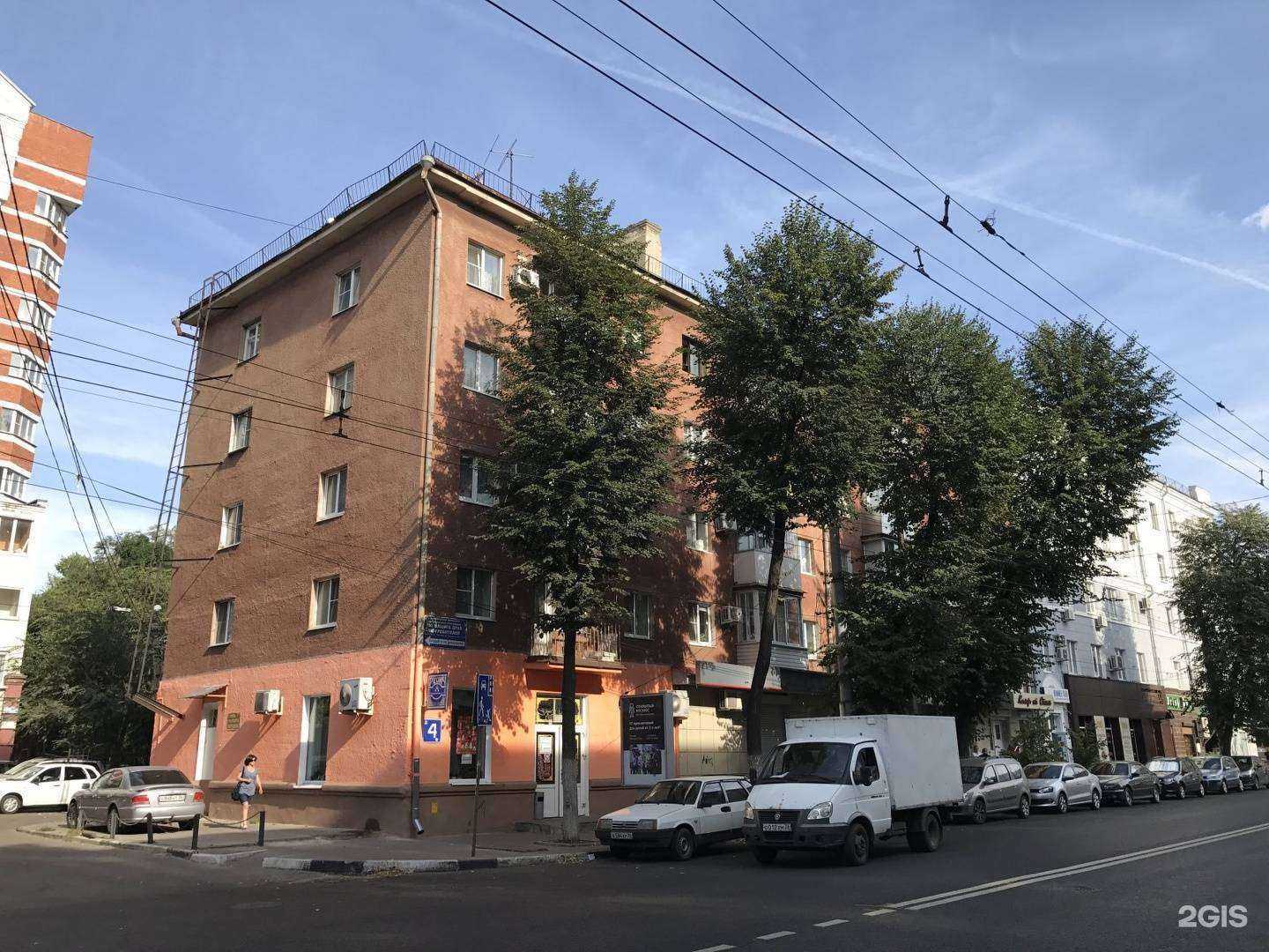 Отзывы на компанию Хорошая девочка в Воронеже c фото - фотография 2 из 2