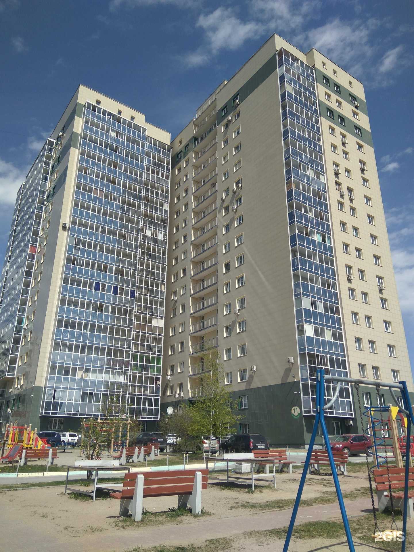 Отзывы на компанию Прогресс в Новосибирске c фото