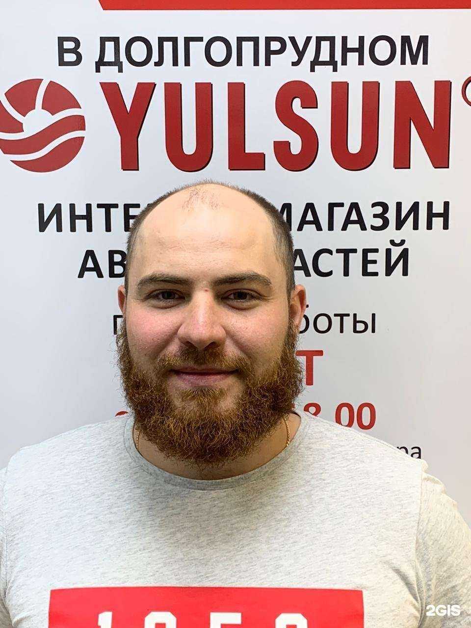 Отзывы на компанию Yulsun в Муроме c фото