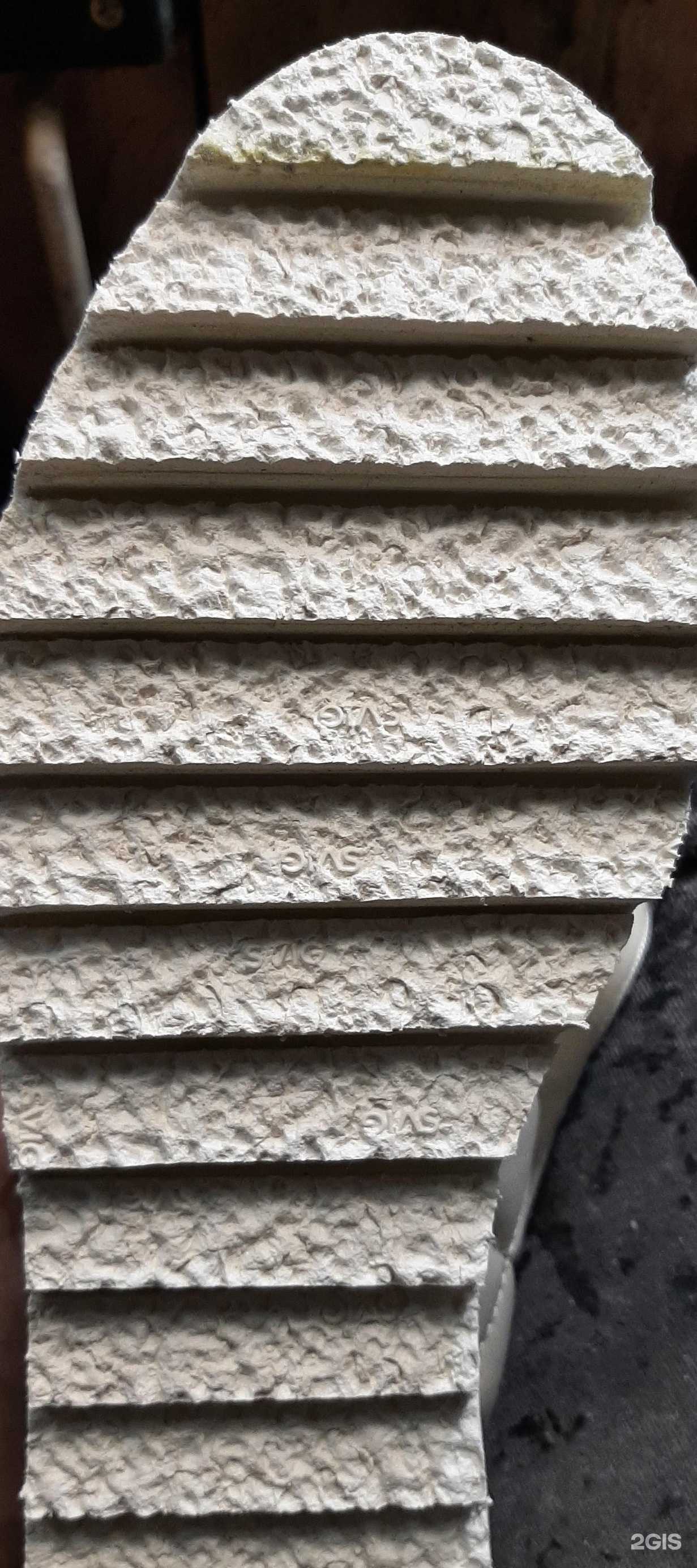 Отзывы на компанию Shoe repire в г. Екатеринбург c фото