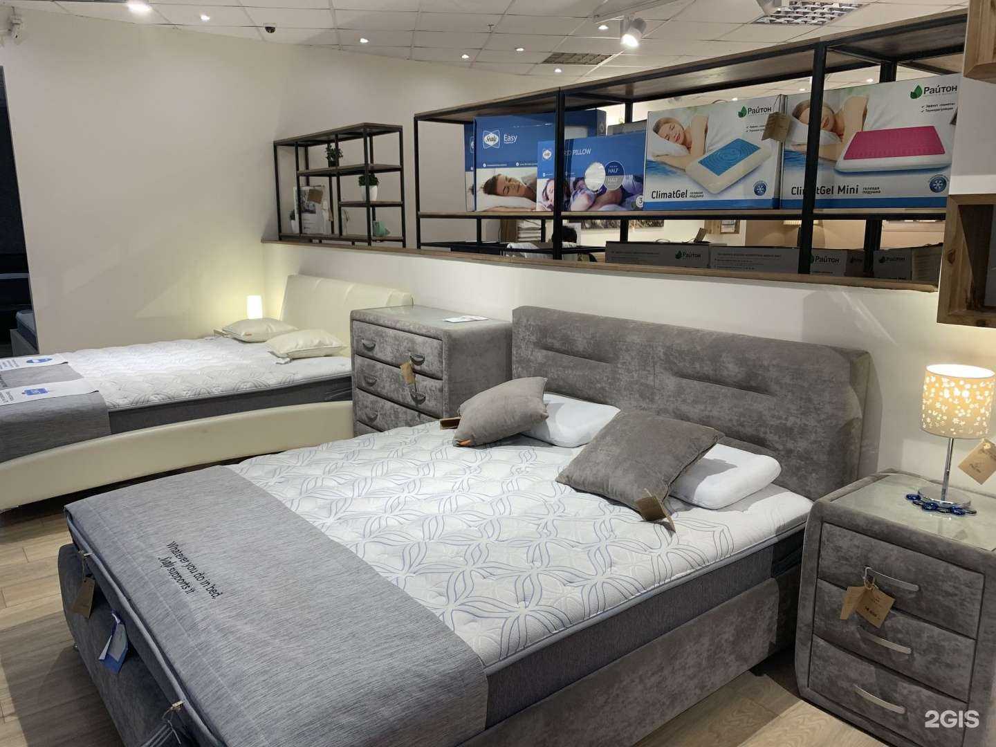 Отзывы на компанию Райтон в Якутске c фото