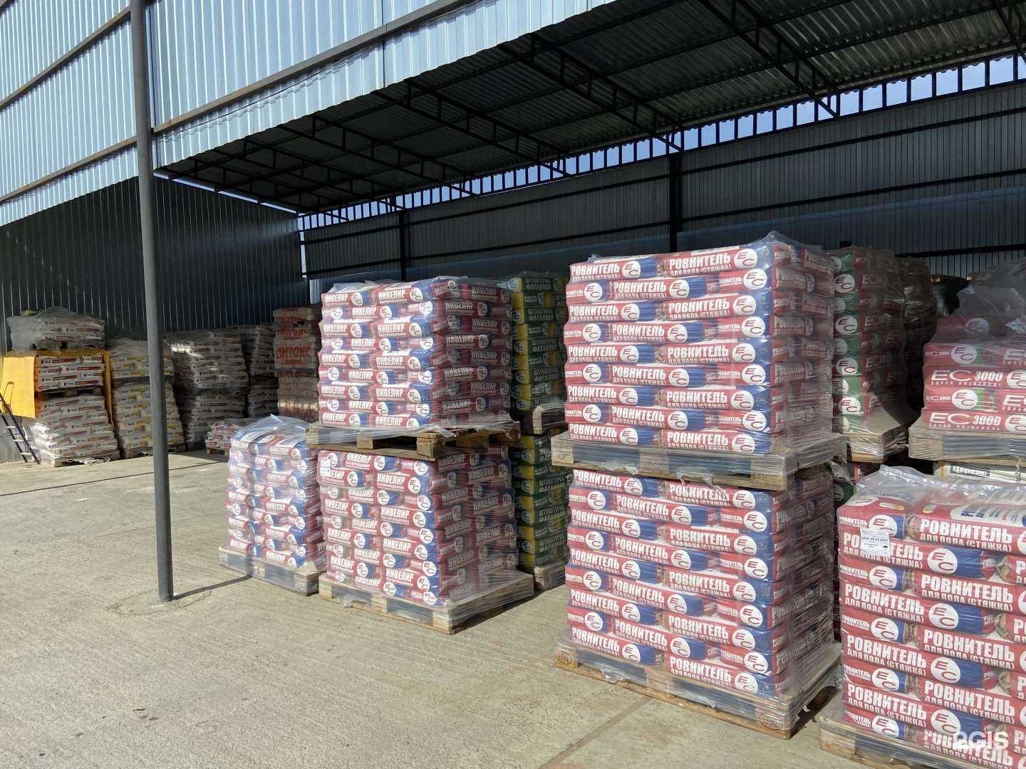 Отзывы на компанию Альфа строй  в Краснодаре c фото