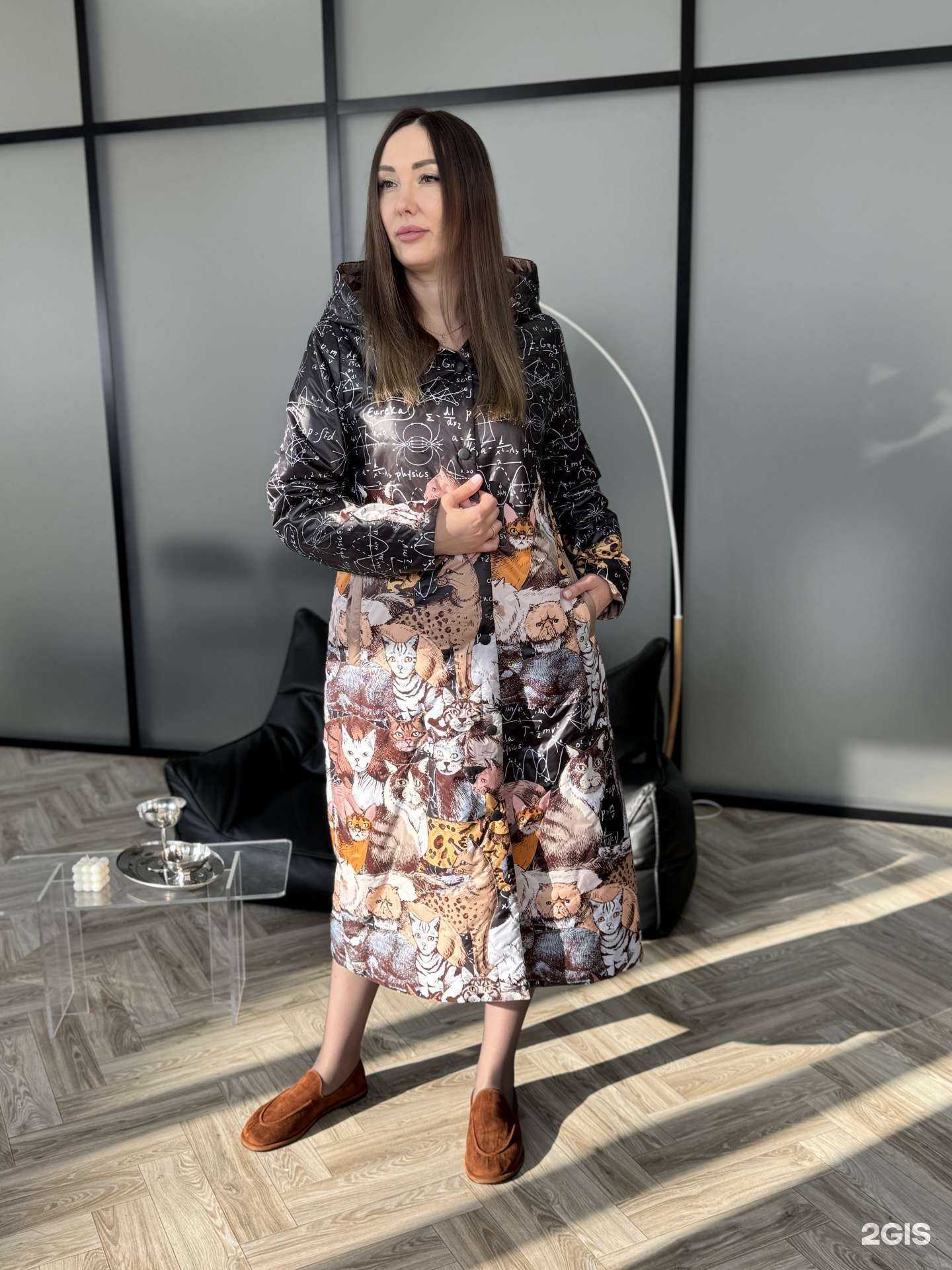 Отзывы на компанию Pur_pur_shop в Новосибирске c фото