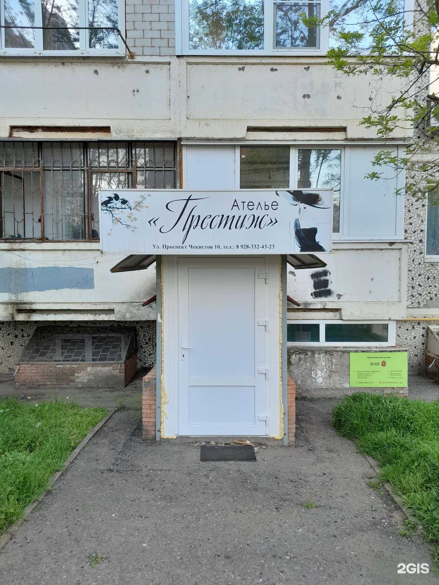 Отзывы на компанию Tatyana Nails в Краснодаре c фото