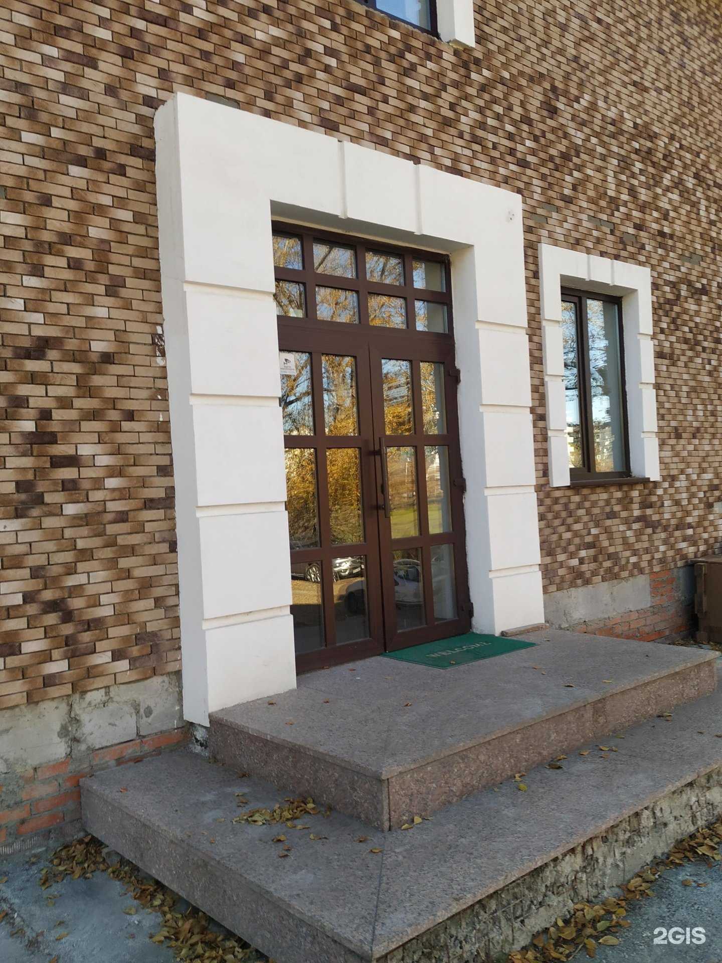 Отзывы на компанию СпецУралмаш в Челябинске c фото