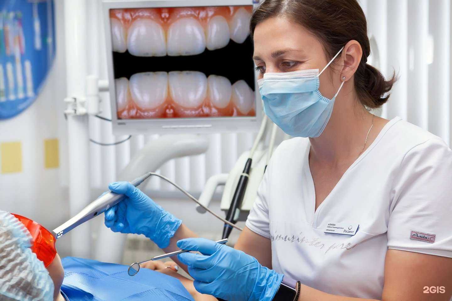 Отзывы на компанию Росдент в Владимире c фото