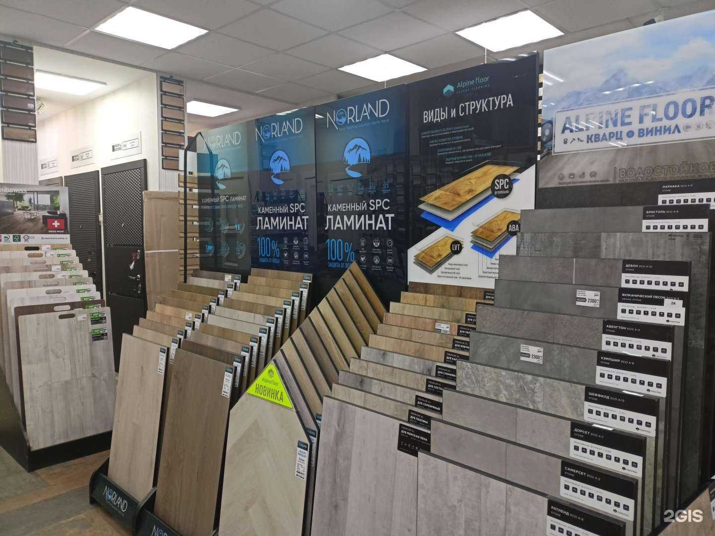 Отзывы на компанию СтройКонтинент в Сергиеве Посаде c фото