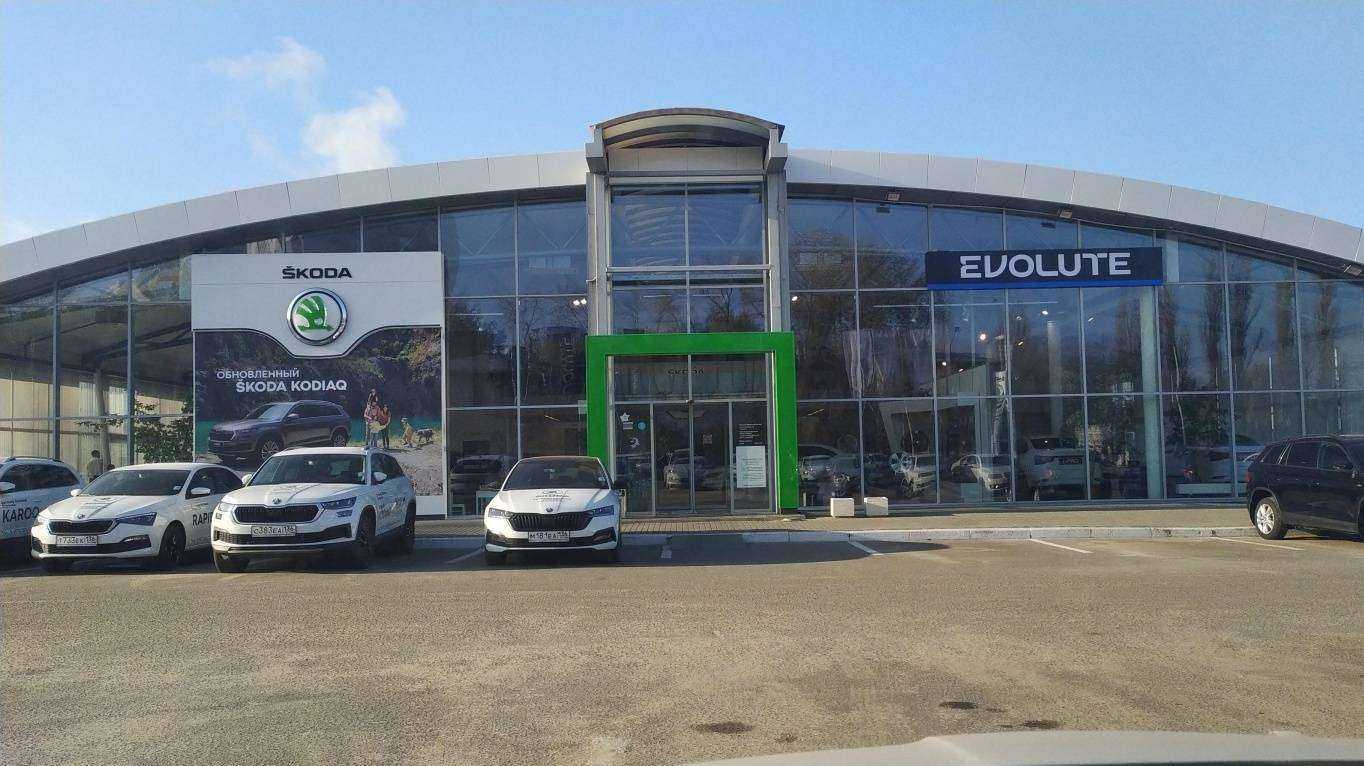 Отзывы на компанию Автомир в Воронеже c фото - фотография 2 из 2