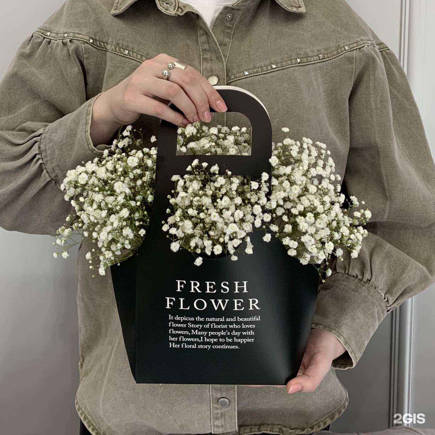 Отзывы на компанию Lalik Fleurs в Иркутске c фото