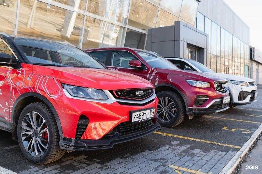 Отзывы на компанию Geely Агат в г. Саратов c фото
