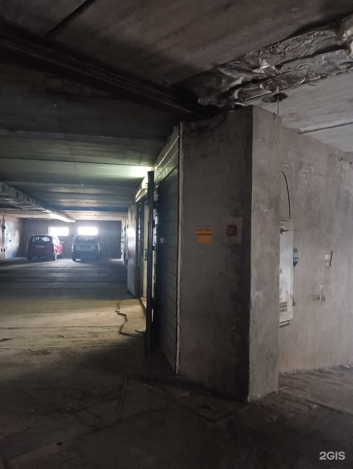 Отзывы на компанию Мастер в г. Казань c фото