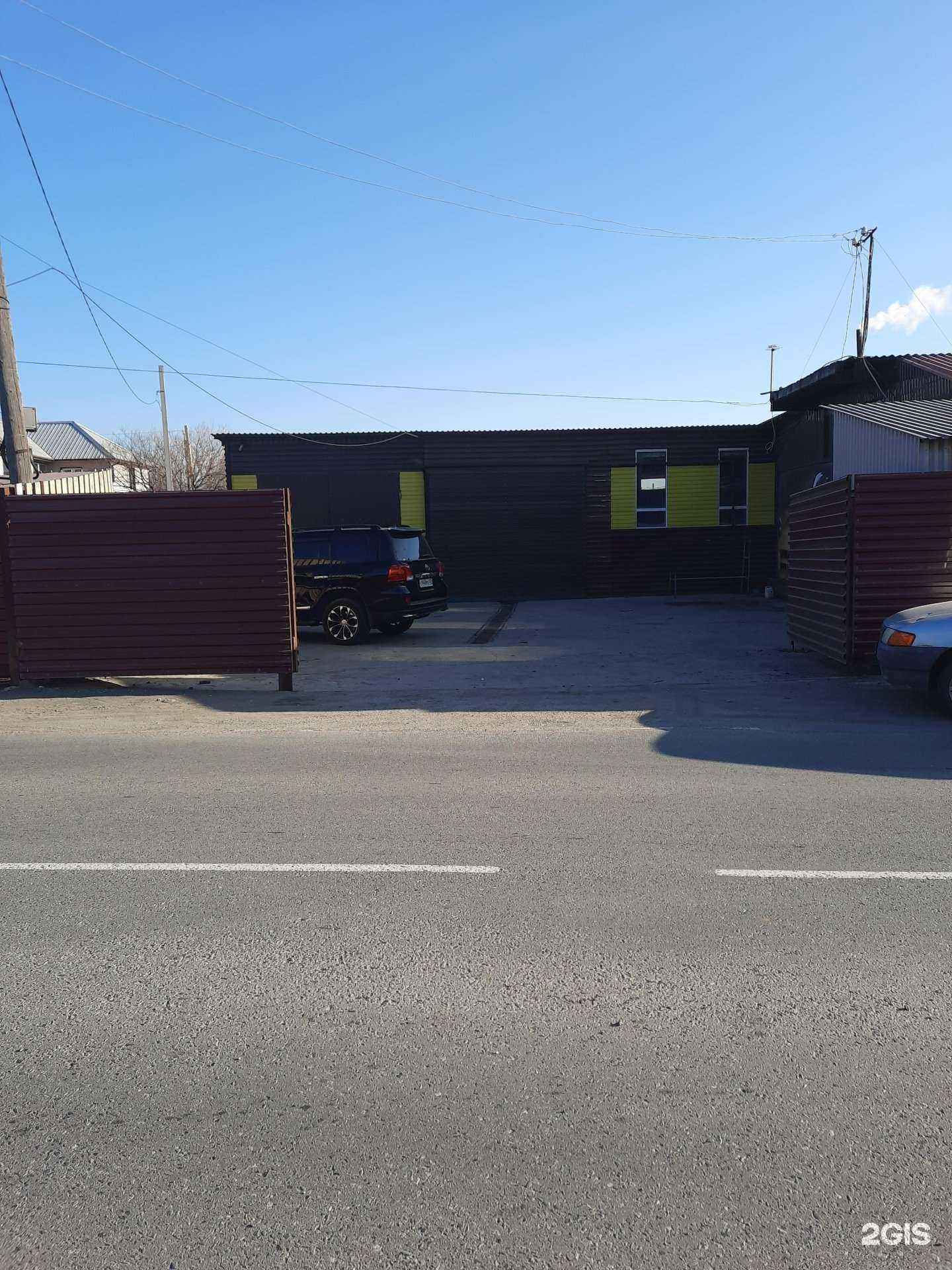 Отзывы на компанию Автосервис в г. Находка c фото