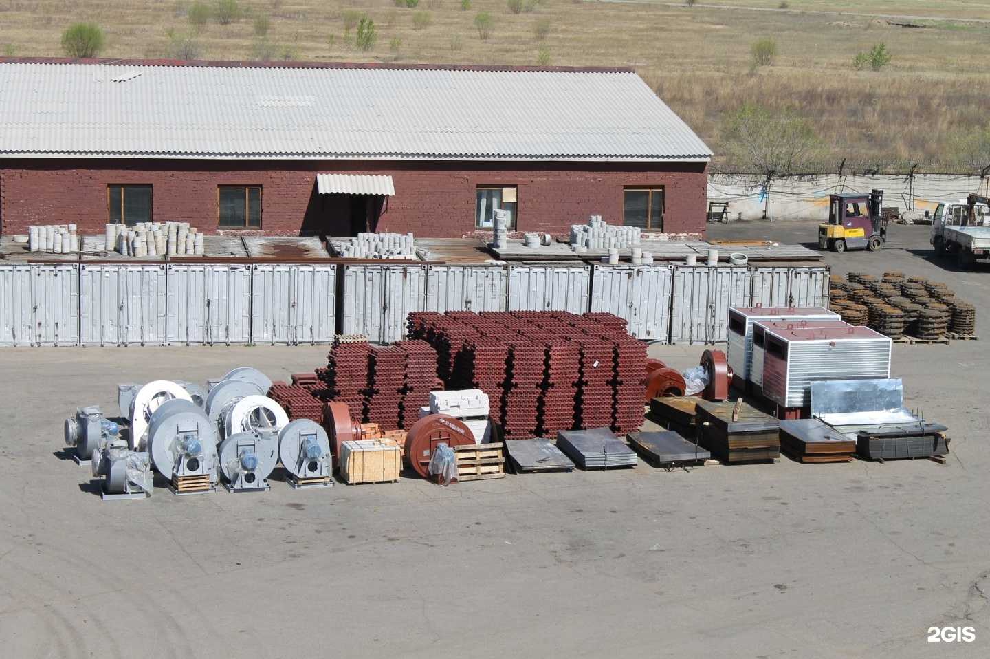 Отзывы на компанию Коммунальник в Чите c фото