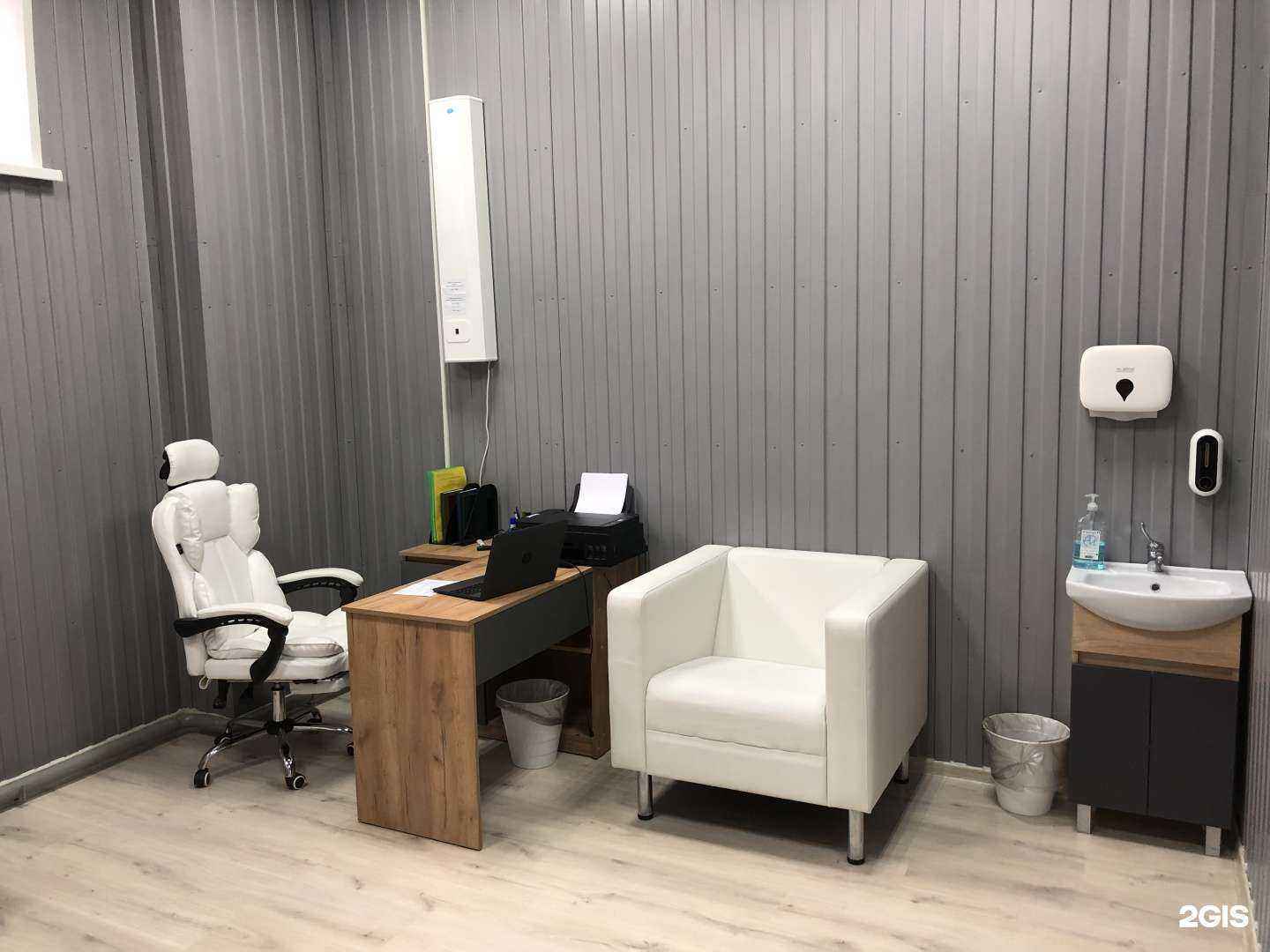 Отзывы на компанию Панацея в Абакане c фото