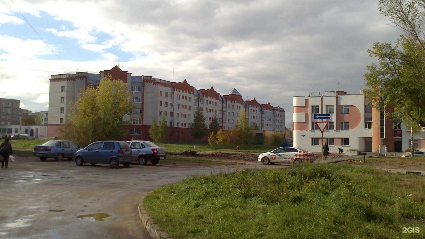 Отзывы на компанию Сфера безопасности в Кстове c фото - фотография 2 из 2