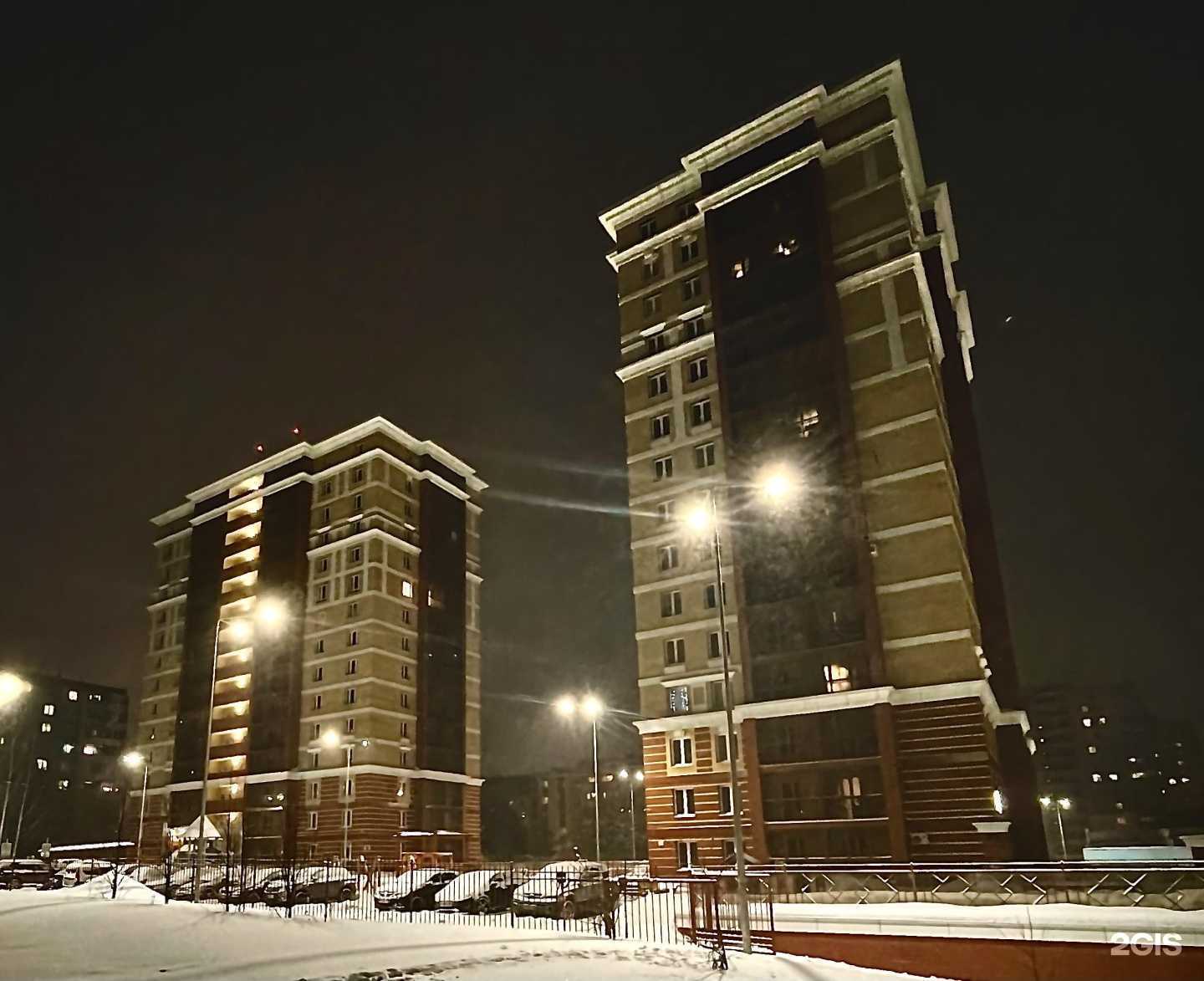 Отзывы на компанию Светлана в Кирове c фото - фотография 2 из 2