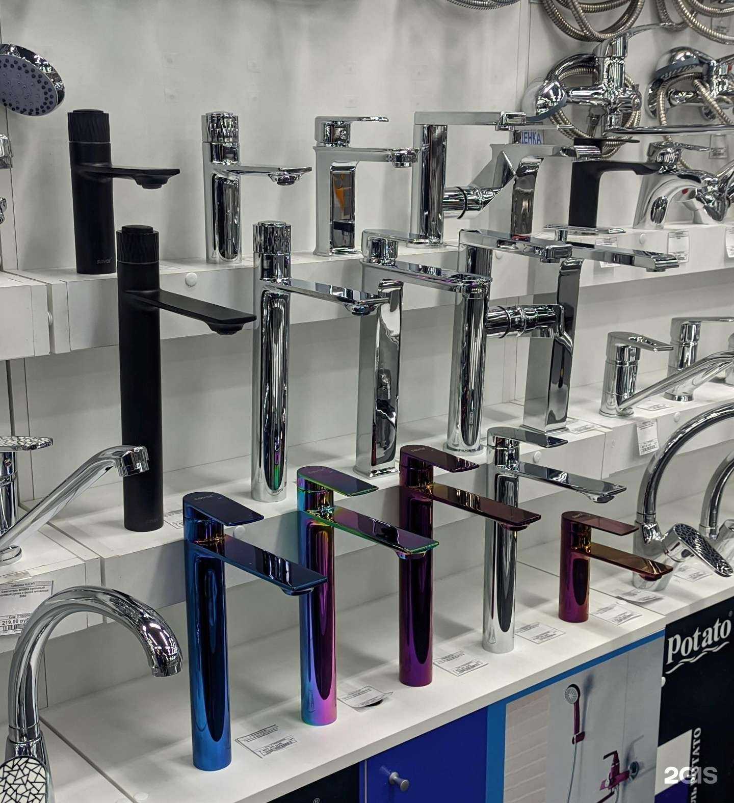 Отзывы на компанию Академия сантехники в Екатеринбурге c фото