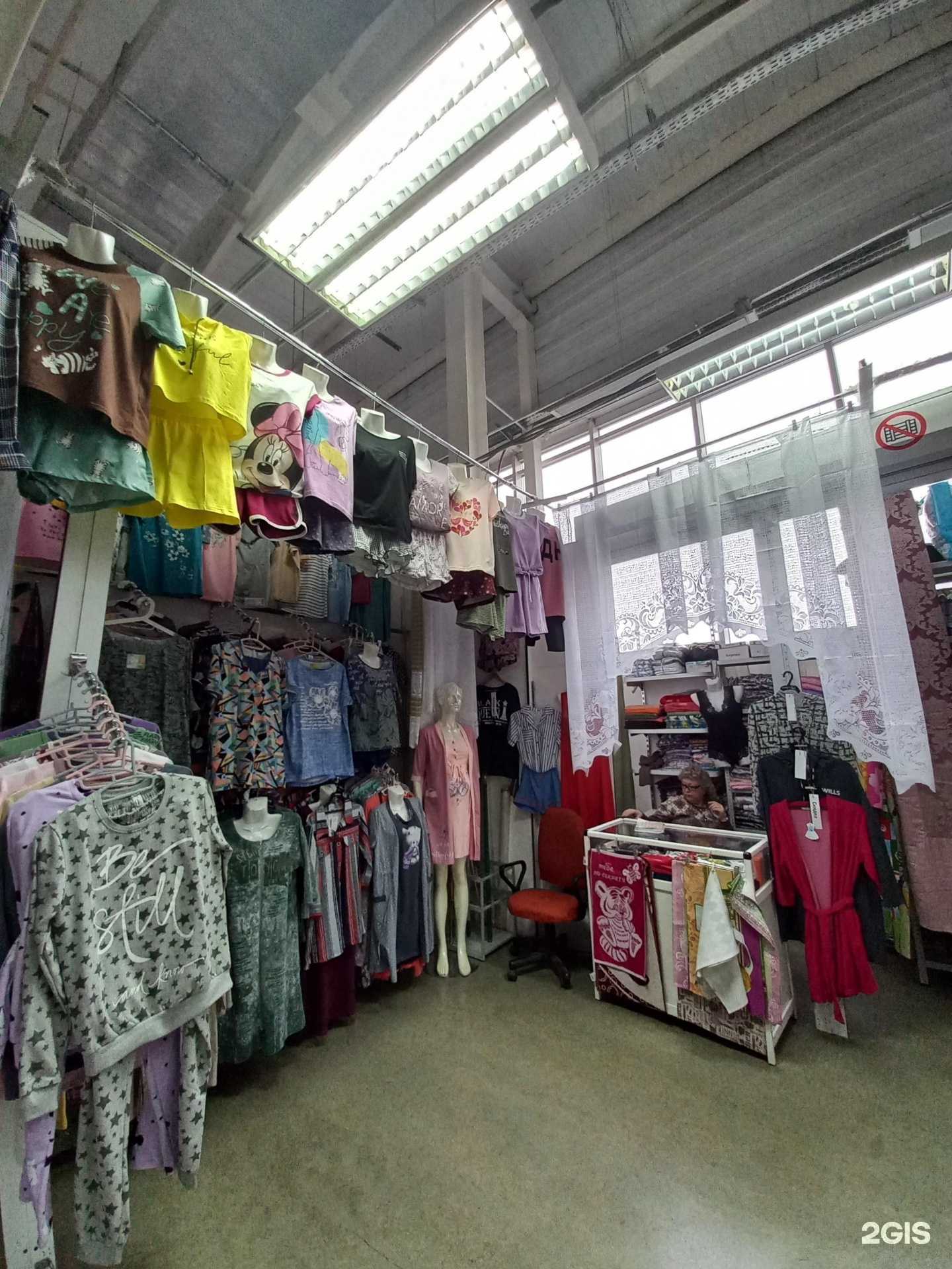 Отзывы на компанию Уютный текстиль в Иркутске c фото