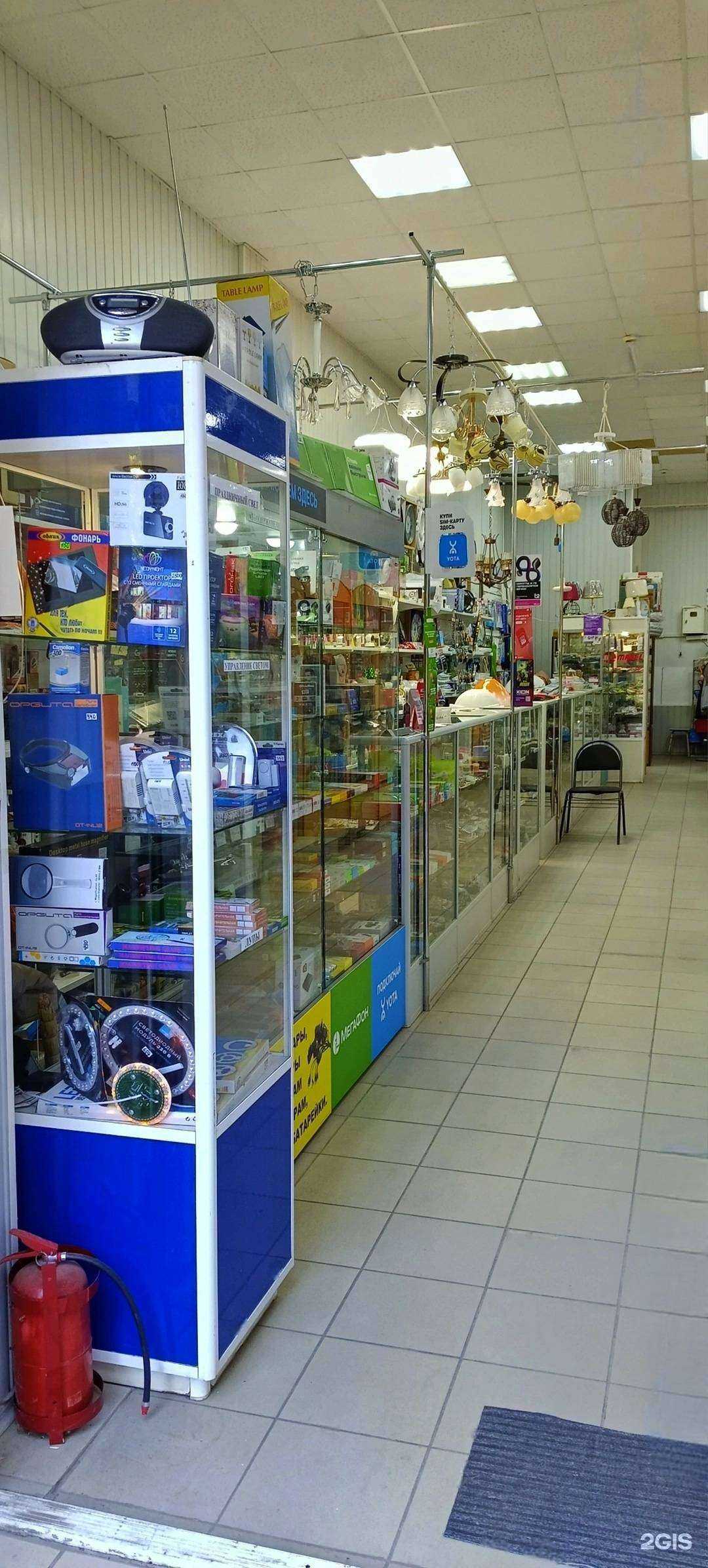 Отзывы на компанию Магазин-салон электротоваров и аксессуаров для мобильных телефонов в г. Тольятти c фото