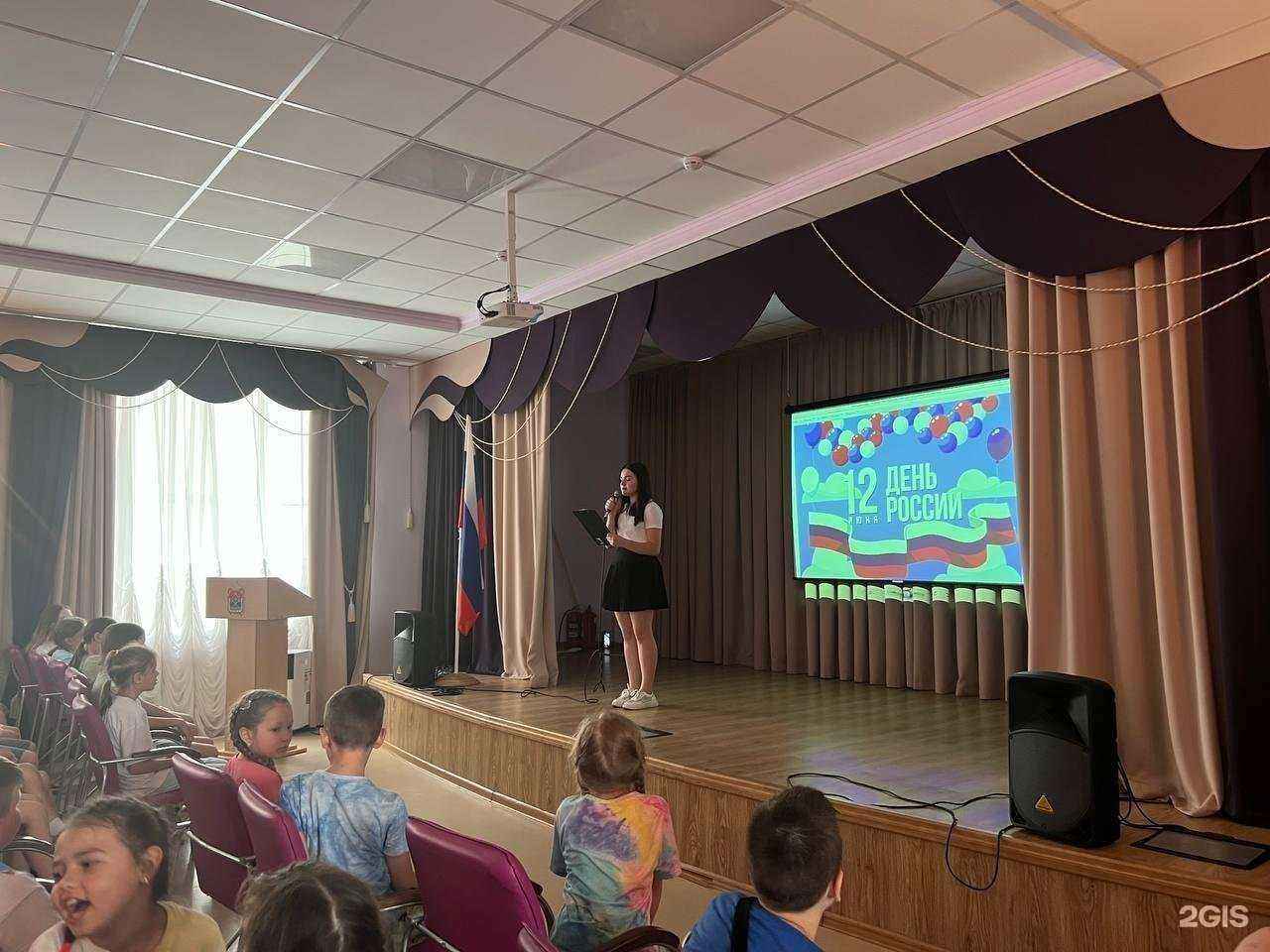 Отзывы на компанию Южный в г. Кемерово c фото