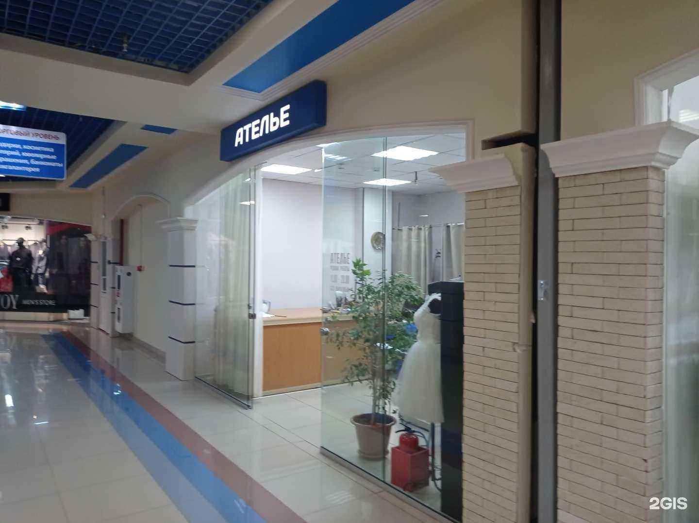 Отзывы на компанию Ателье по ремонту одежды в Сургуте c фото