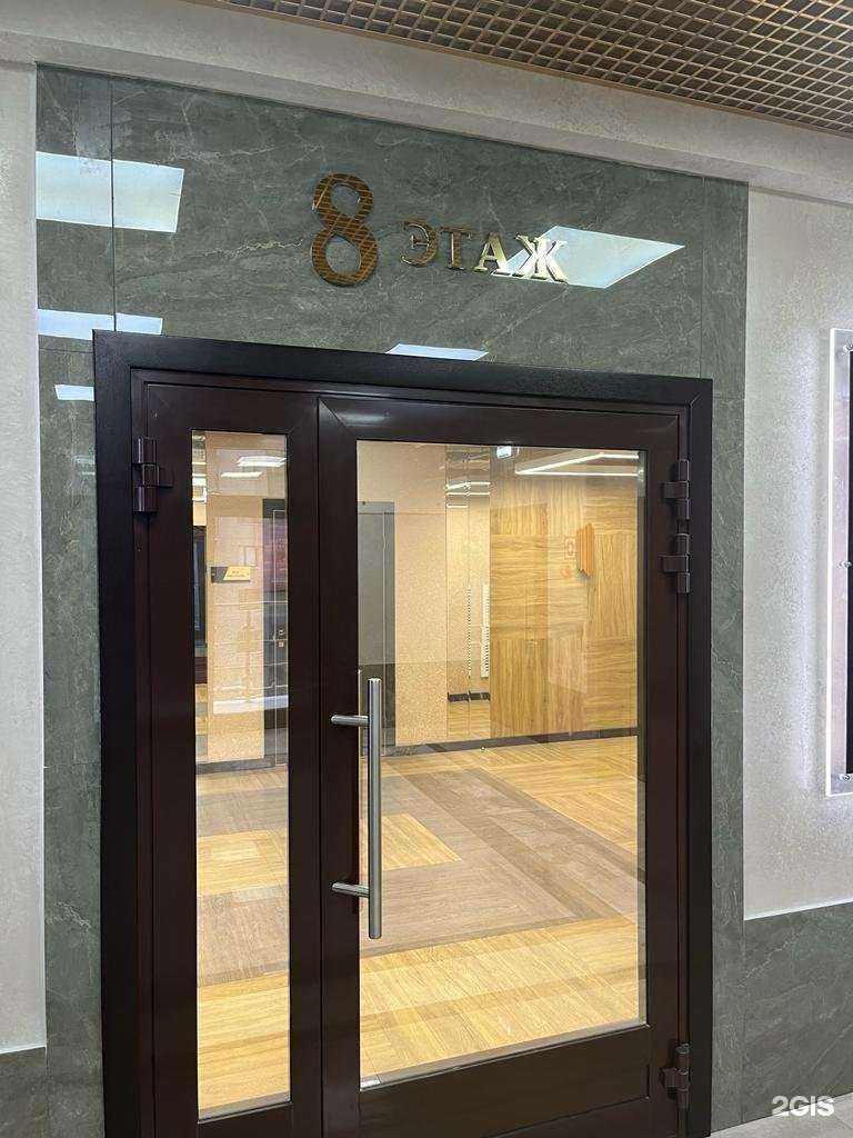 Отзывы на компанию УВМ-Сталь в г. Воронеж c фото