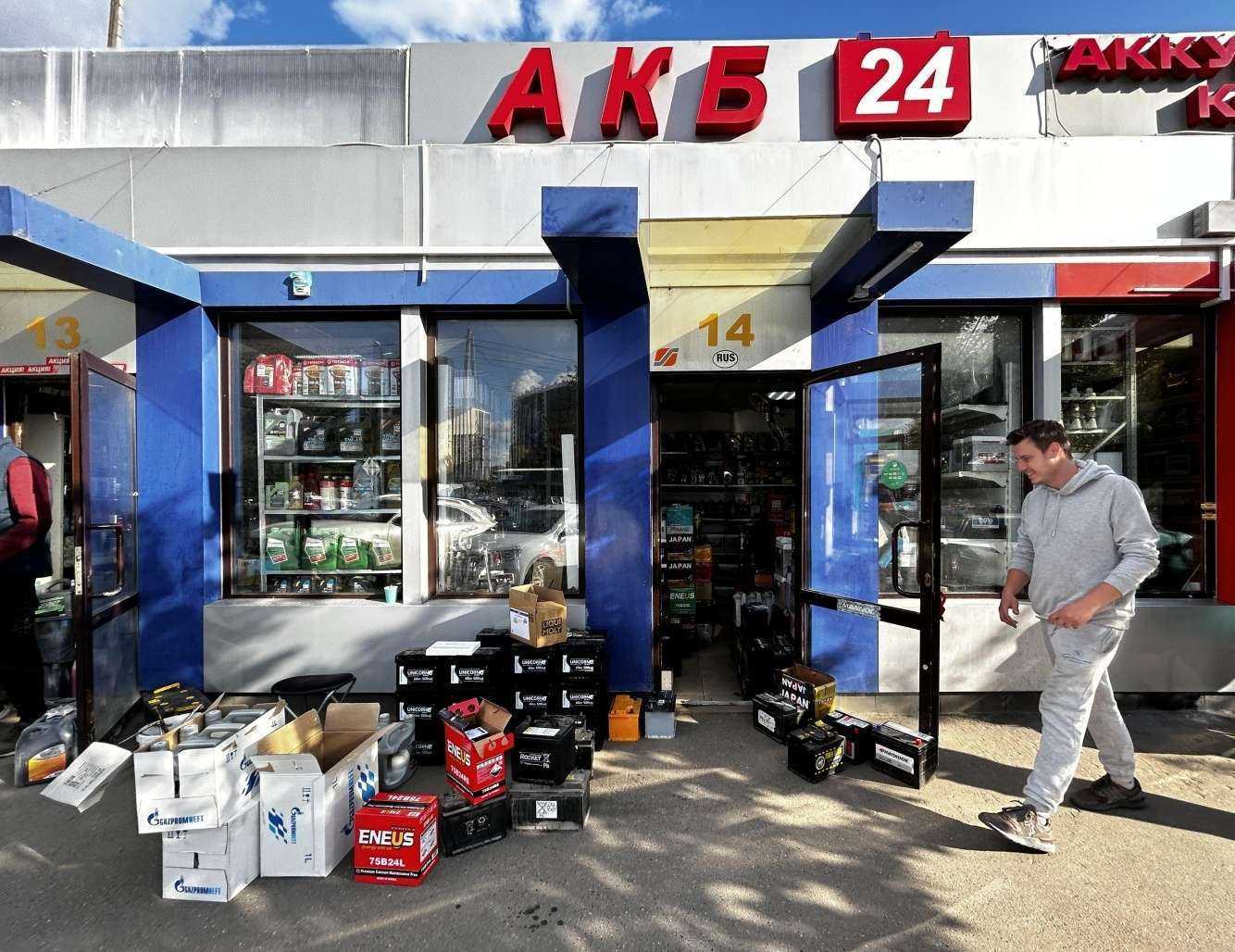 Отзывы на компанию Акб-24 в Казани c фото