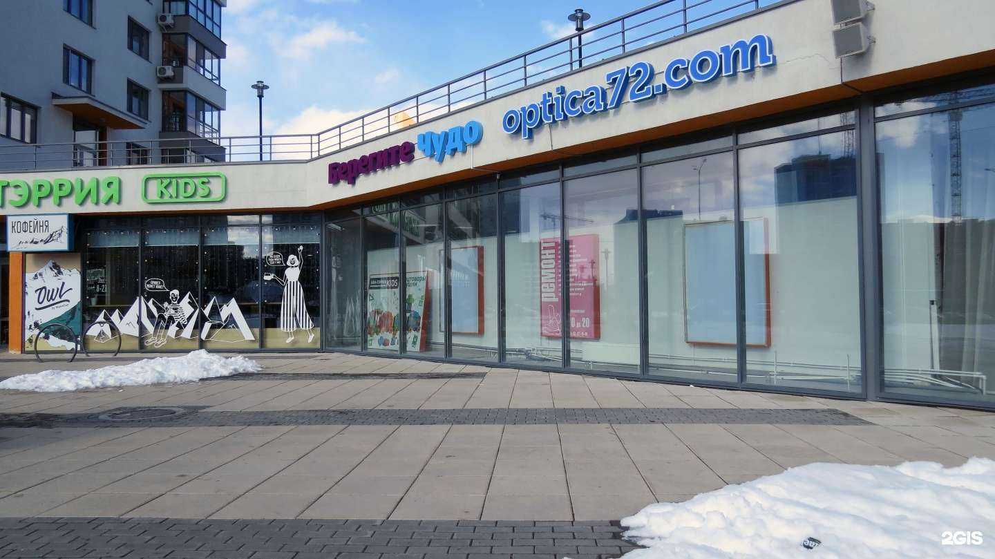 Отзывы на компанию Optica72.com в г. Тюмень c фото