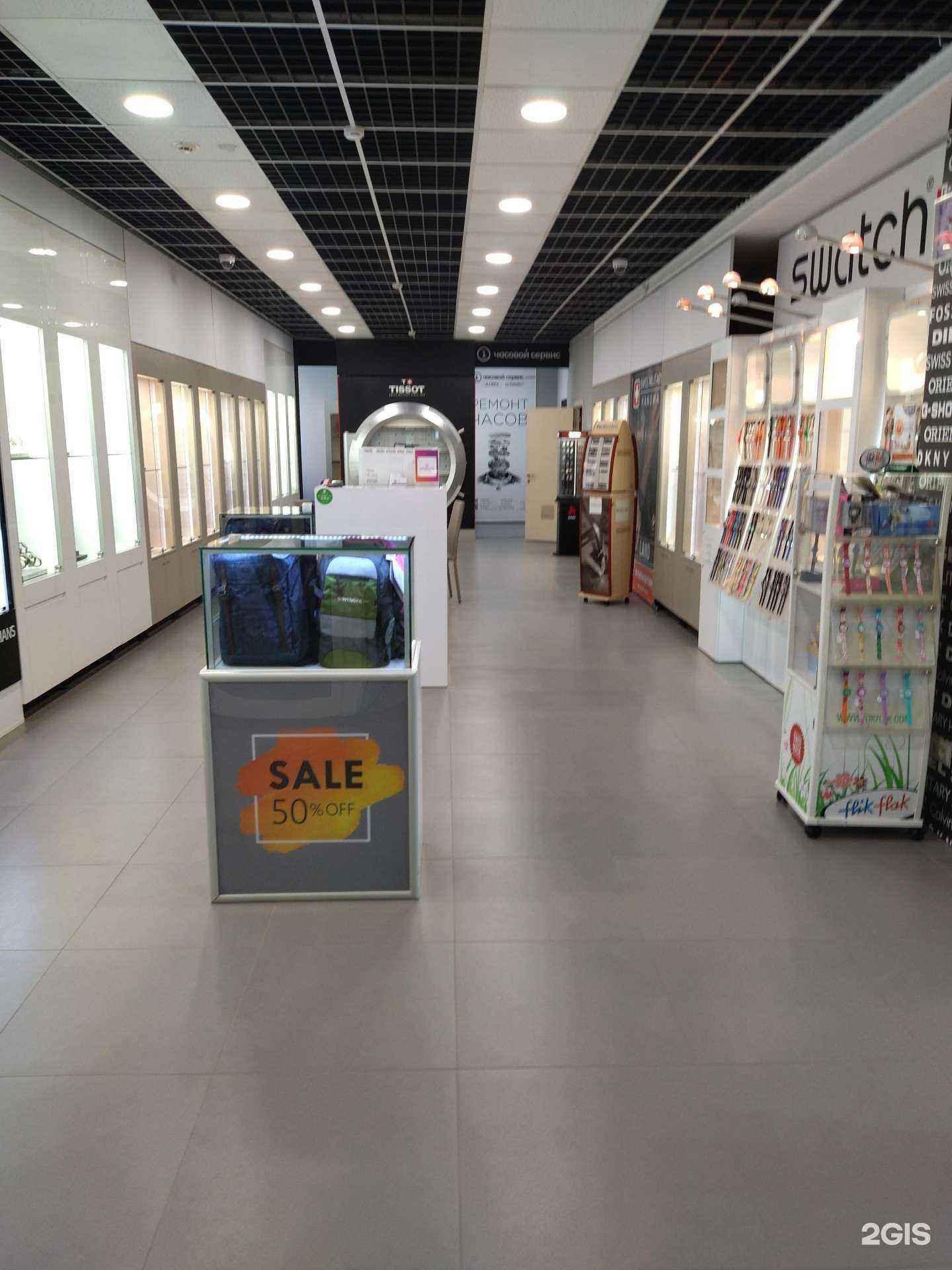 Отзывы на компанию Циферблат в г. Томск c фото