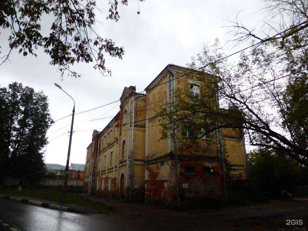 Отзывы на компанию Ekowool в Красногорске c фото - фотография 2 из 2