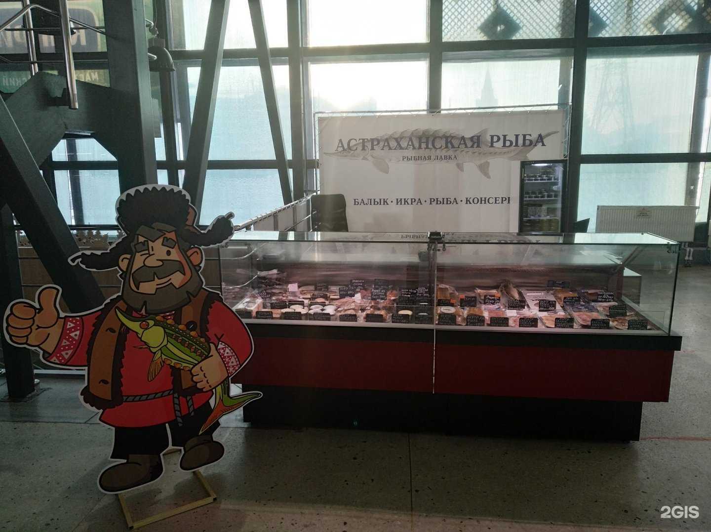 Отзывы на компанию Во бору в Барнауле c фото