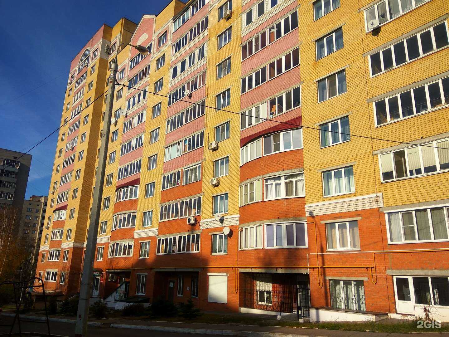 Отзывы на компанию Сантехмаркет плюс в Чебоксарах c фото