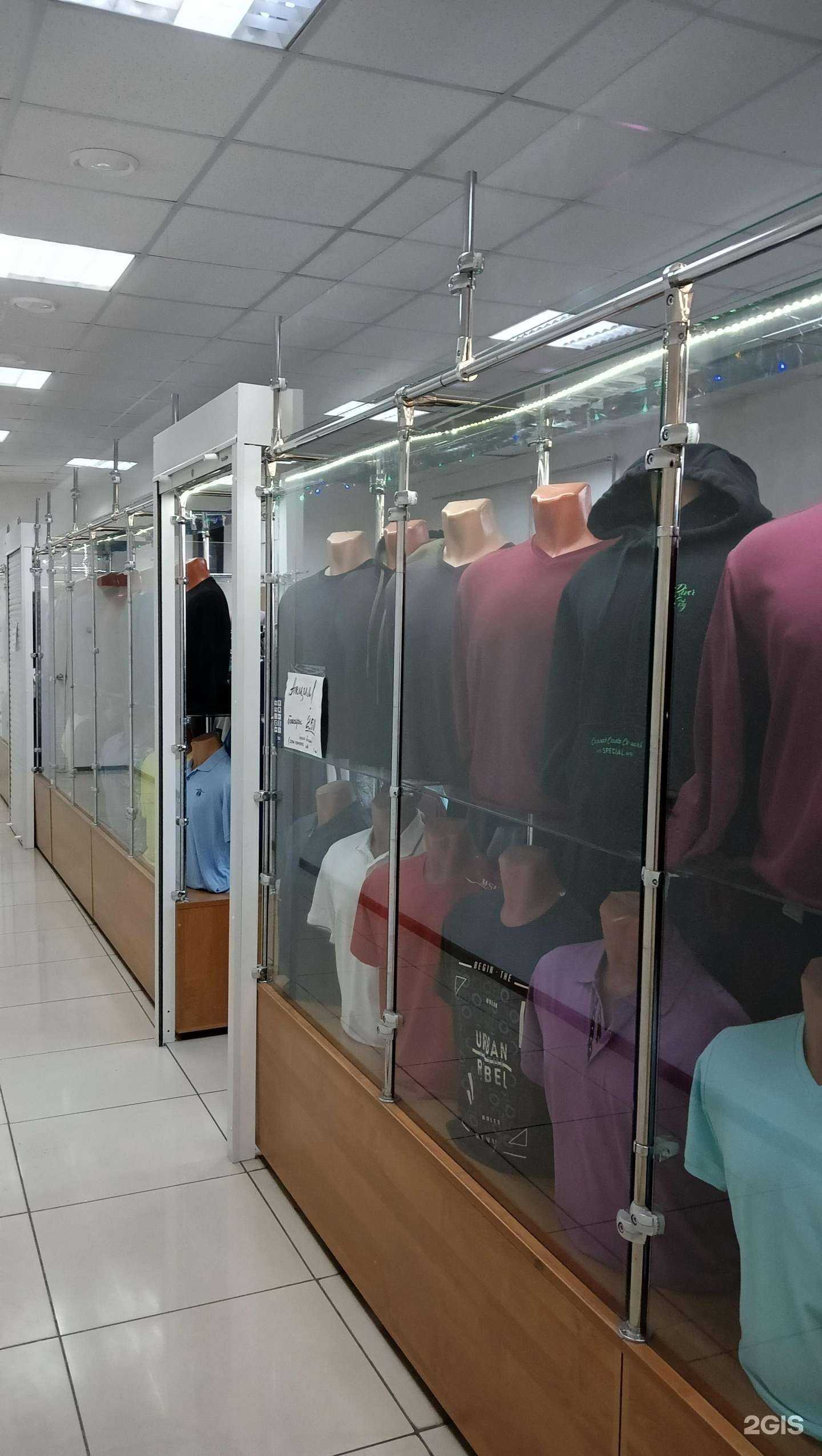 Отзывы на компанию Для Вас, мужчины в г. Искитим c фото