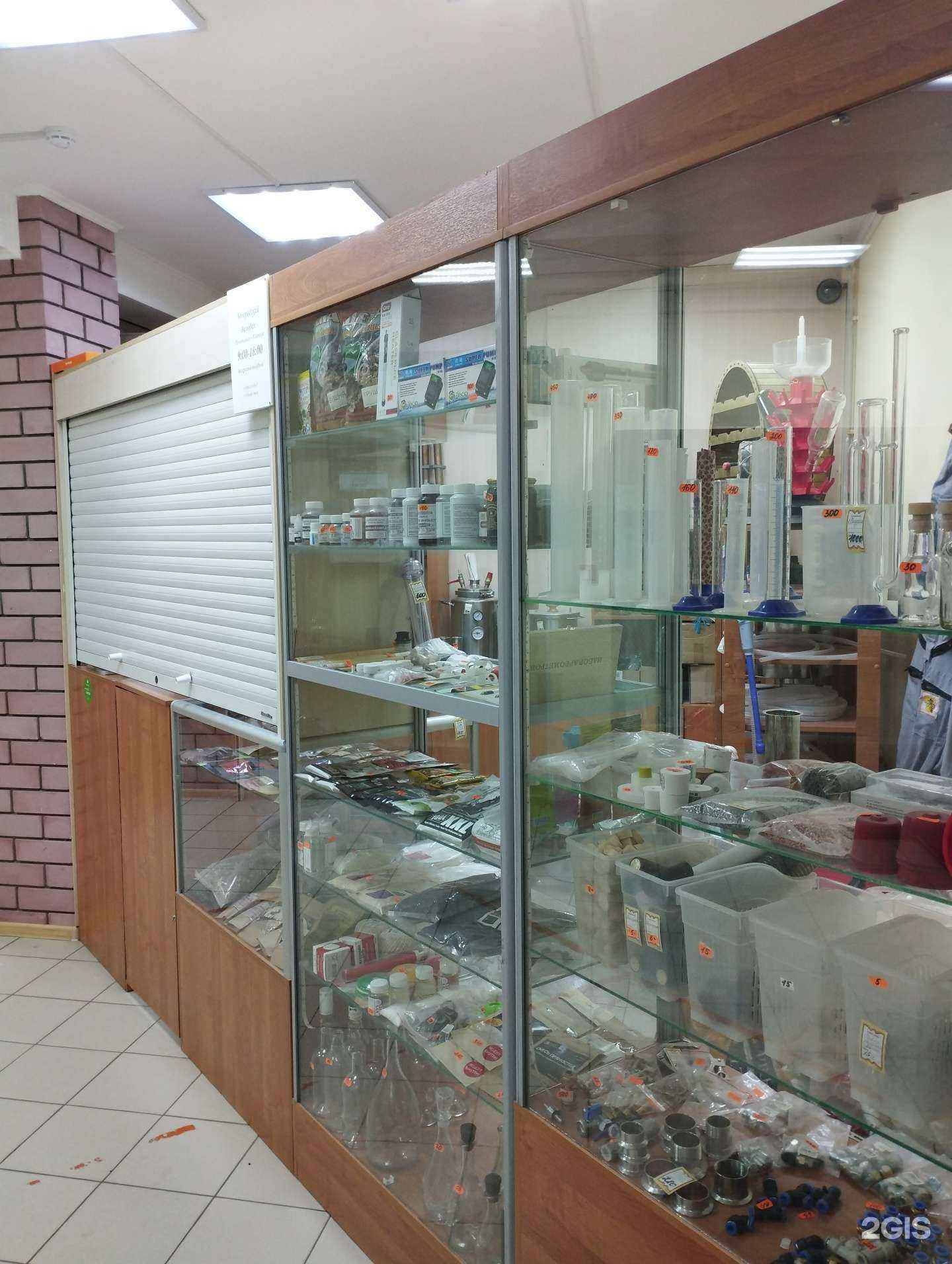 Отзывы на компанию Богородский винодел в г. Богородск c фото