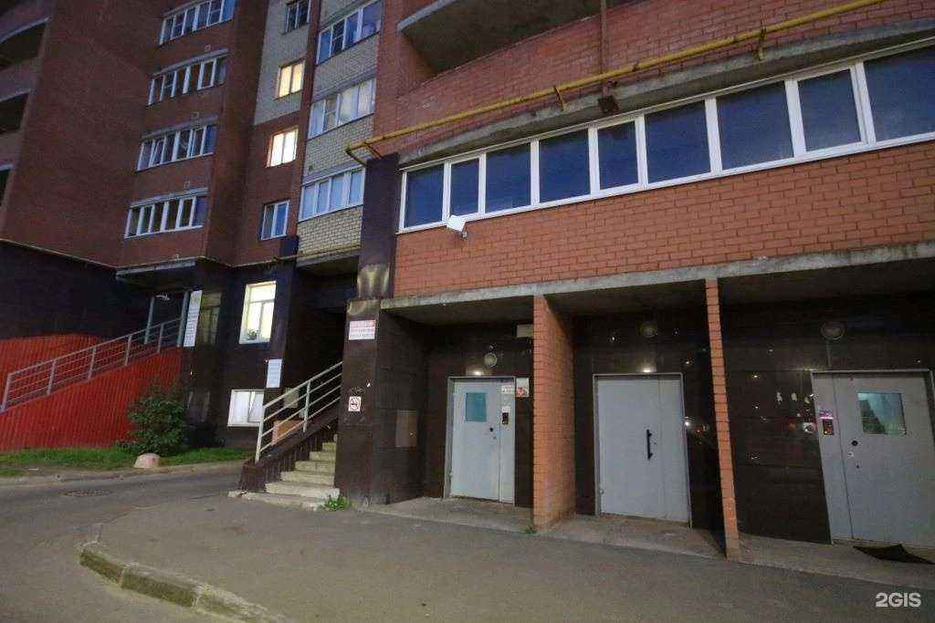 Отзывы на компанию Maxima fashion в Череповце c фото - фотография 2 из 2