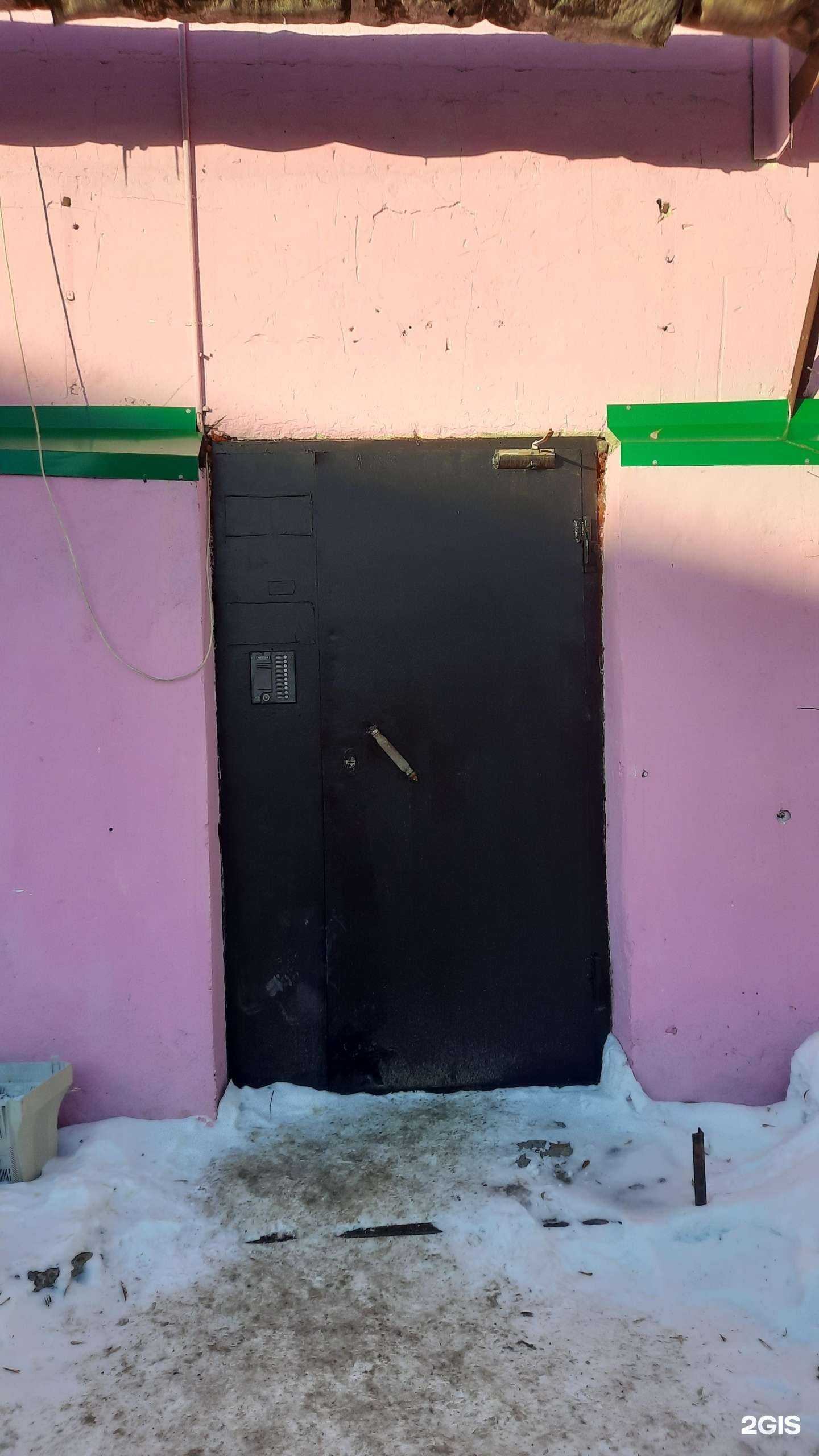 Отзывы на компанию ТехИнструментСнаб в Перми c фото