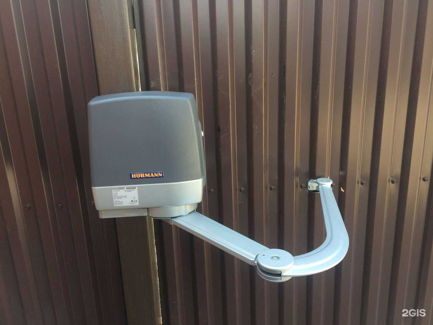 Отзывы на компанию Авк в г. Альметьевск c фото