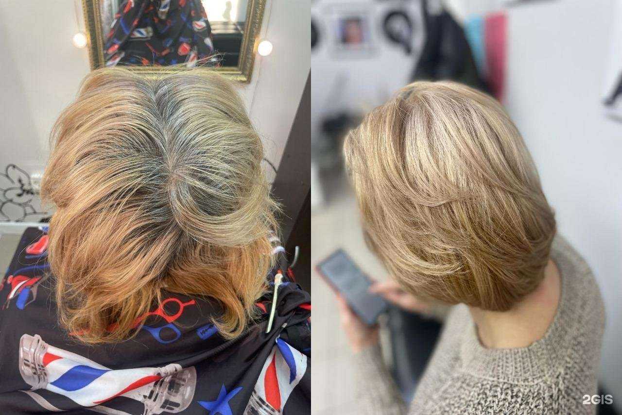 Отзывы на компанию Стиляга в Чите c фото