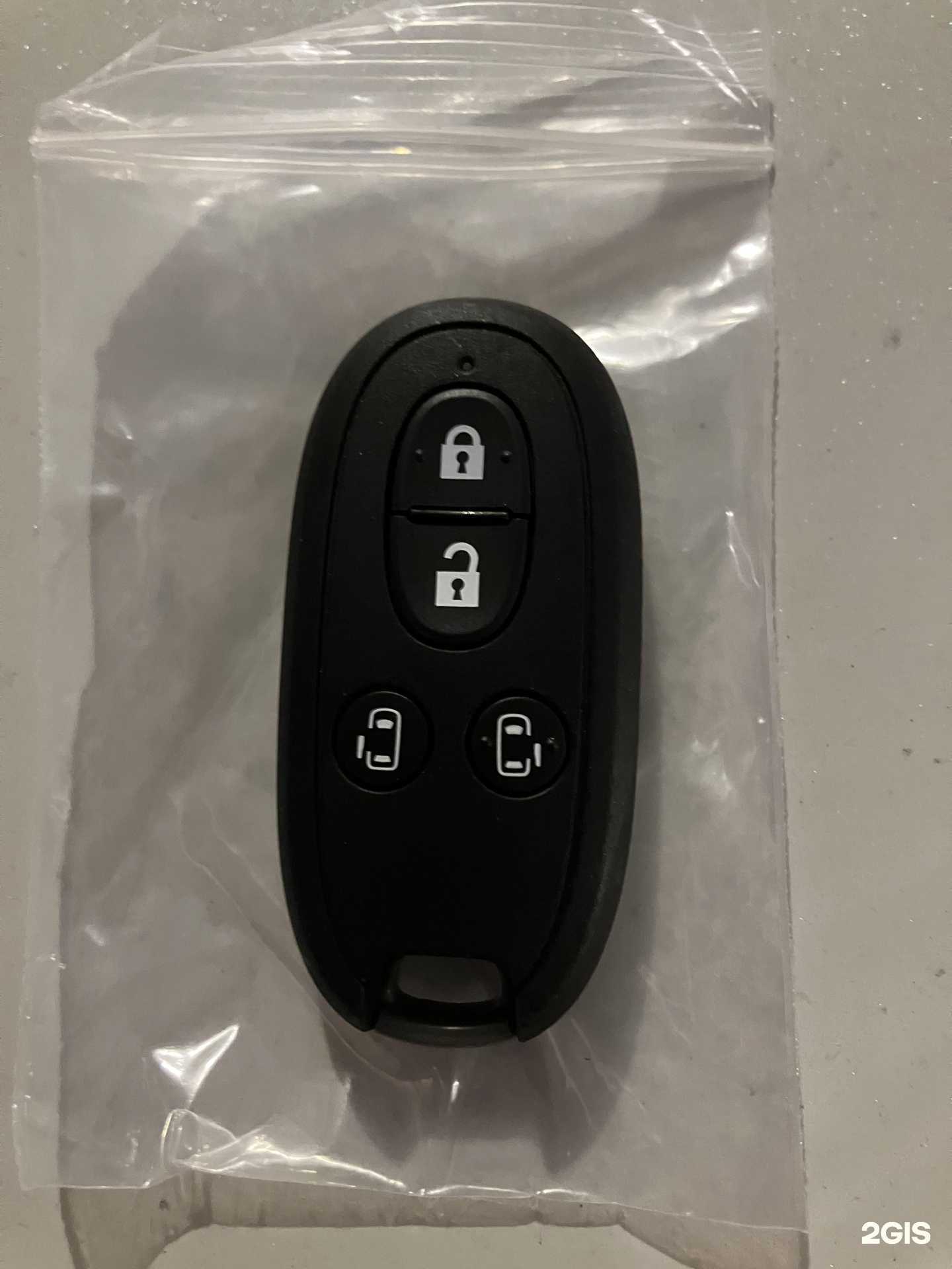 Отзывы на компанию Ваш новый ключ в г. Иркутск c фото