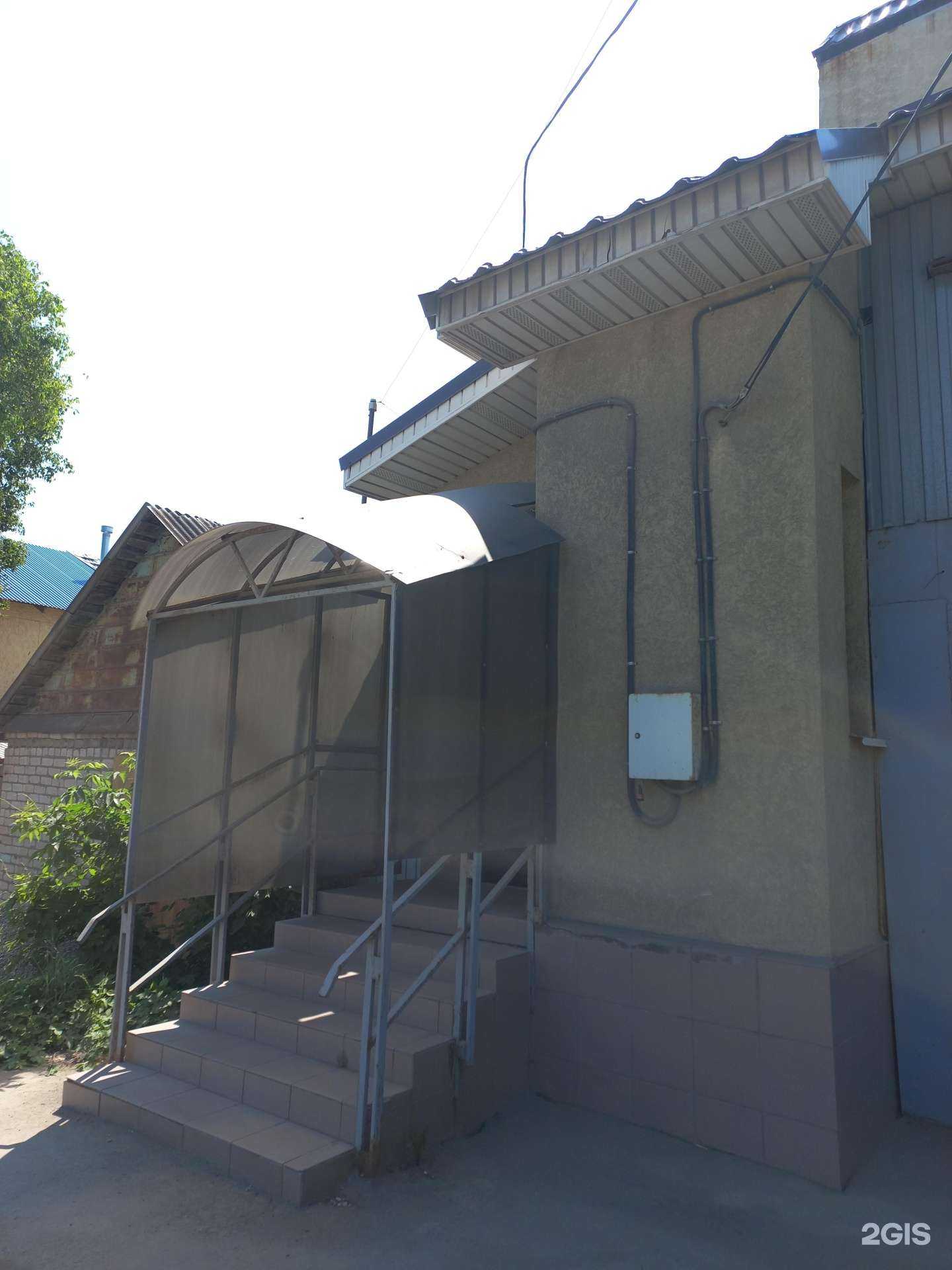 Отзывы на компанию Муниципал в г. Самара c фото