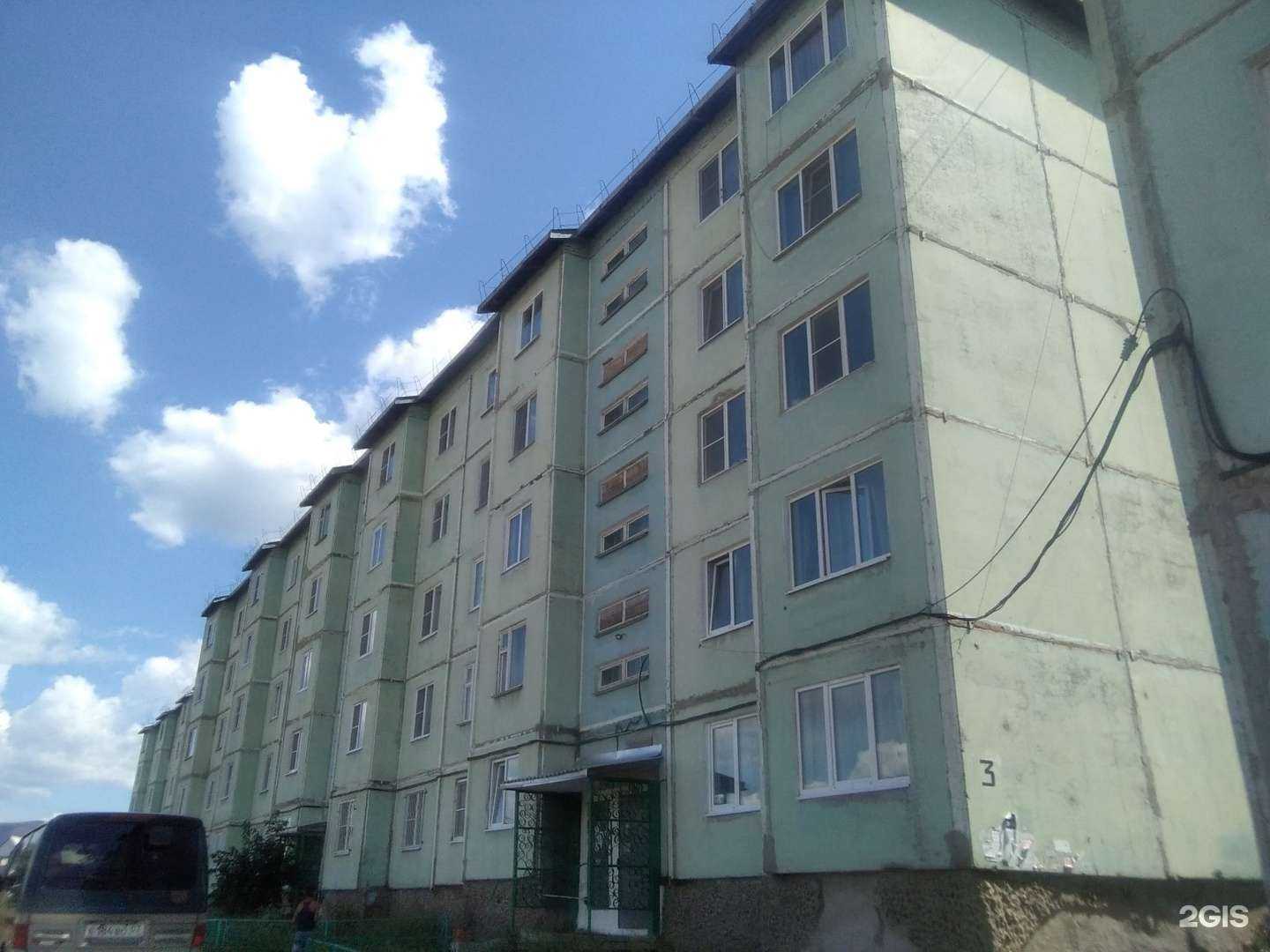 Отзывы на компанию Kosandra в Гусиноозёрске c фото - фотография 2 из 2