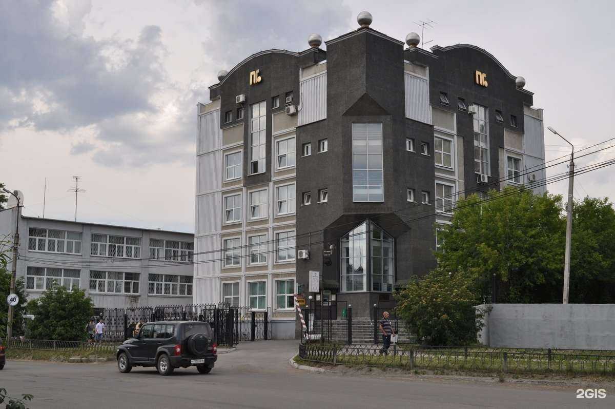 Отзывы на компанию Перспектива в г. Первоуральск c фото