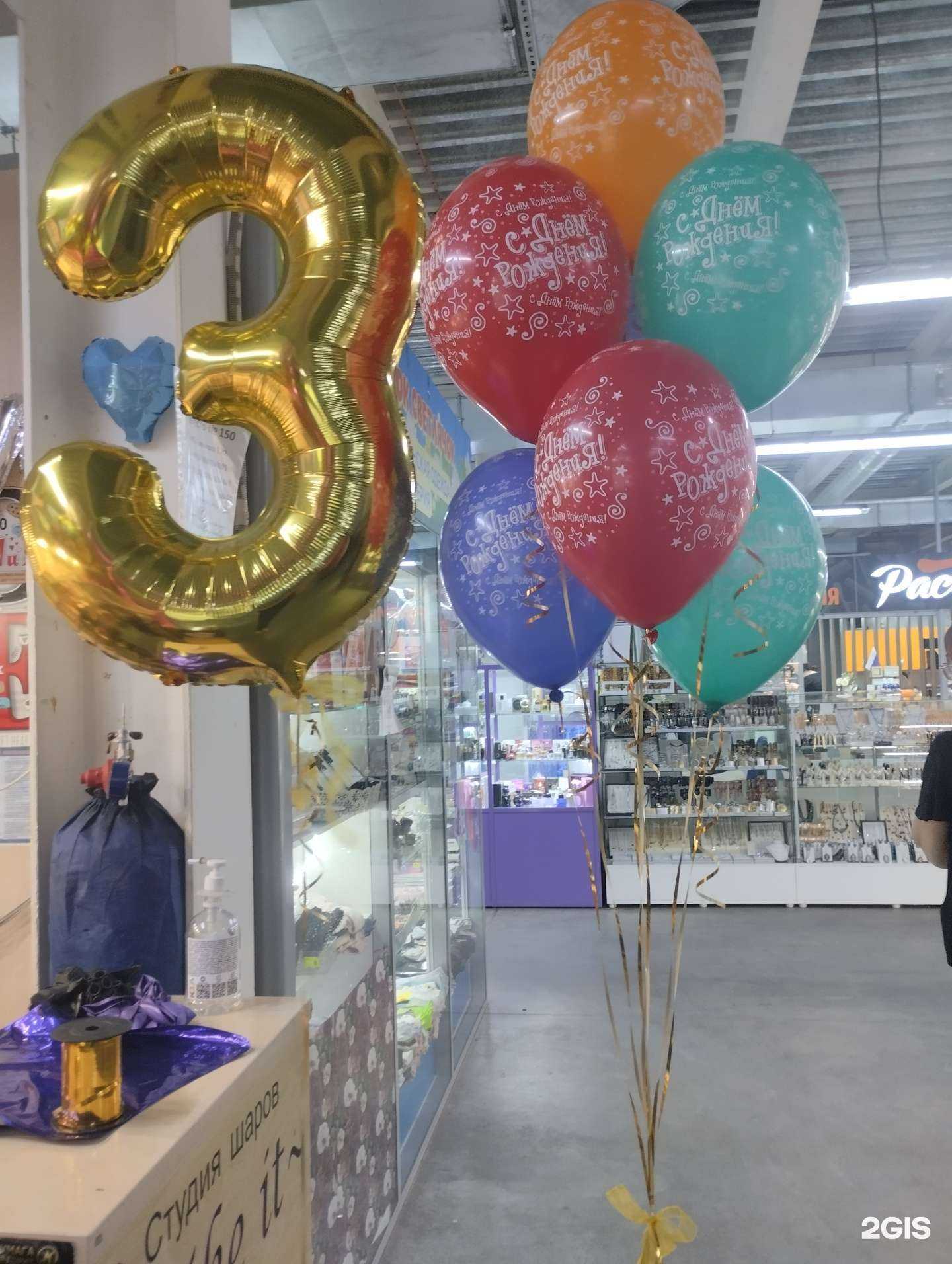 Отзывы на компанию Like it в Новосибирске c фото