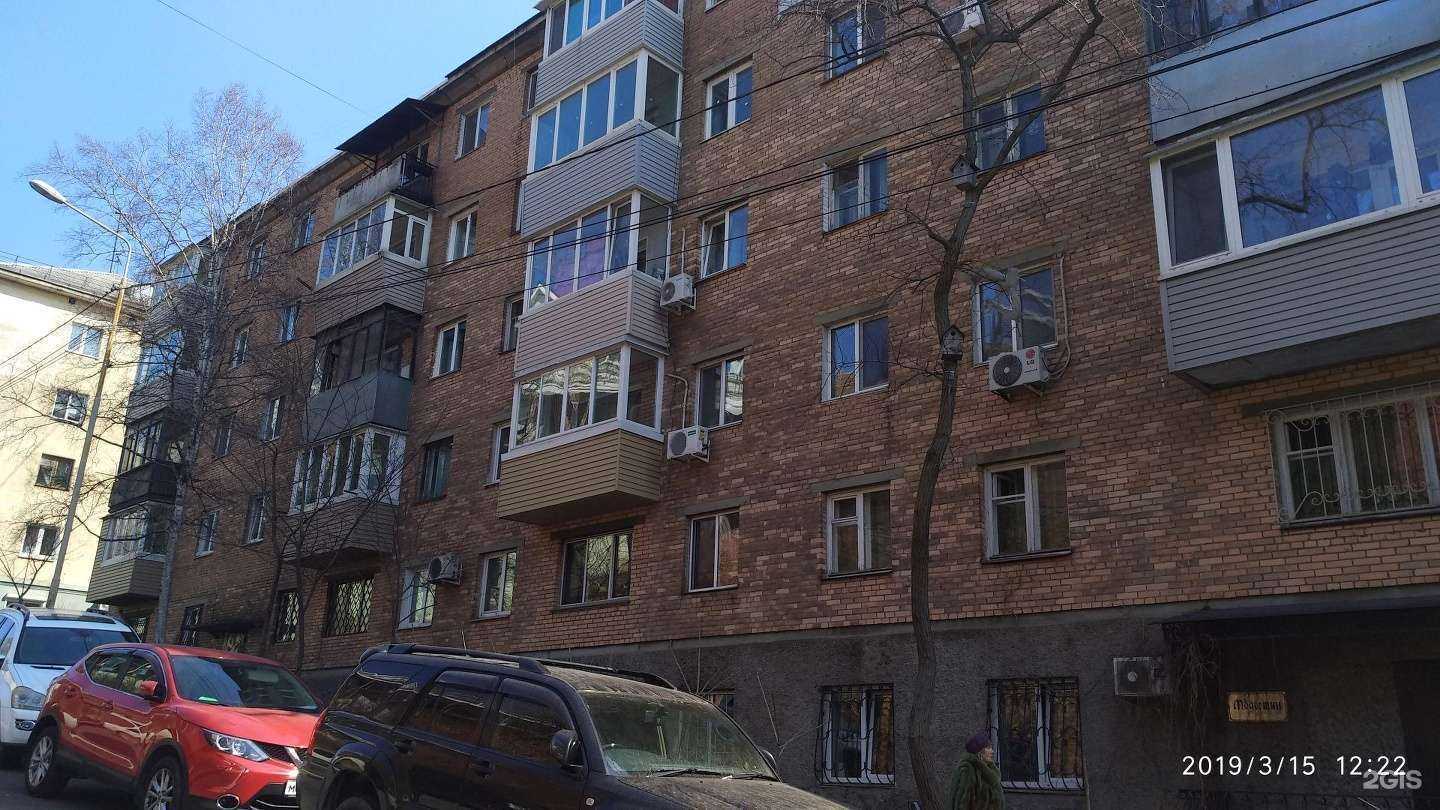 Отзывы на компанию Firma в Владивостоке c фото - фотография 2 из 2