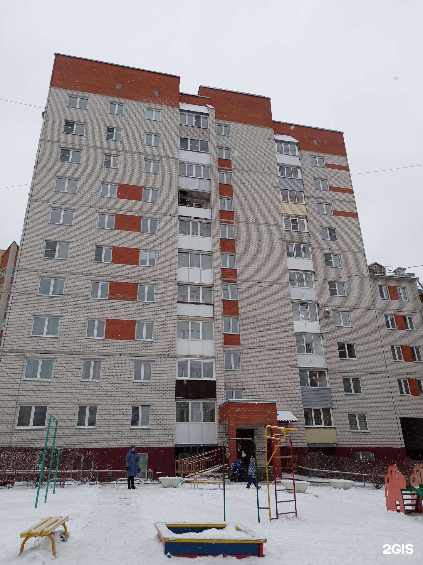 Отзывы на компанию Промальп Киров в Кирове c фото - фотография 2 из 2