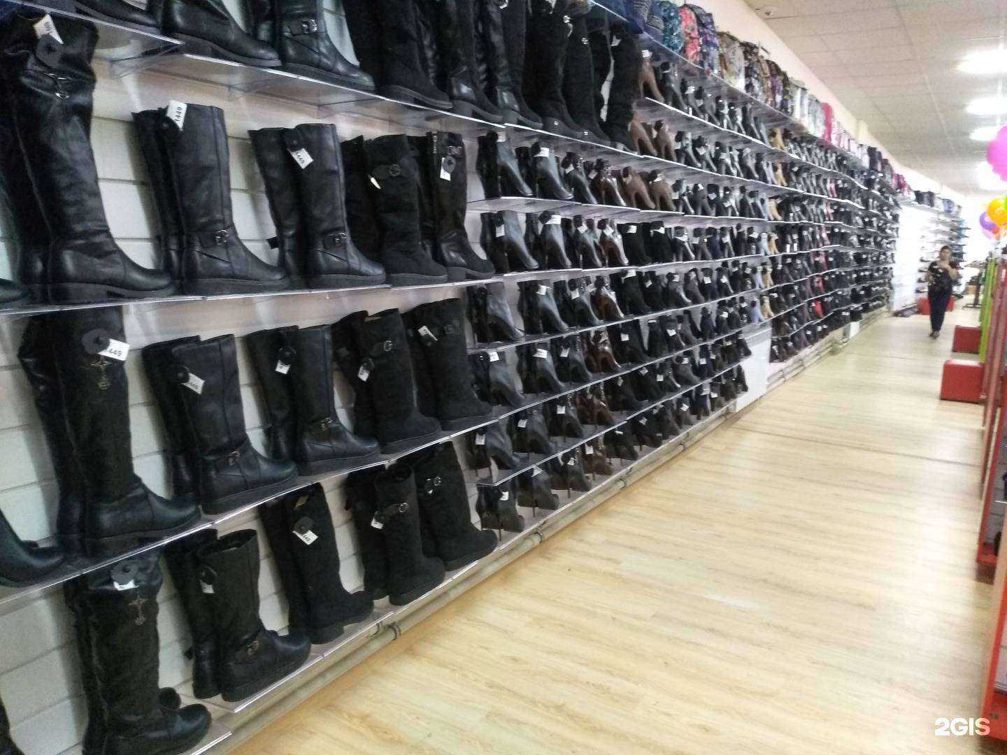 Отзывы на компанию Галактика одежды и обуви в Армавире c фото