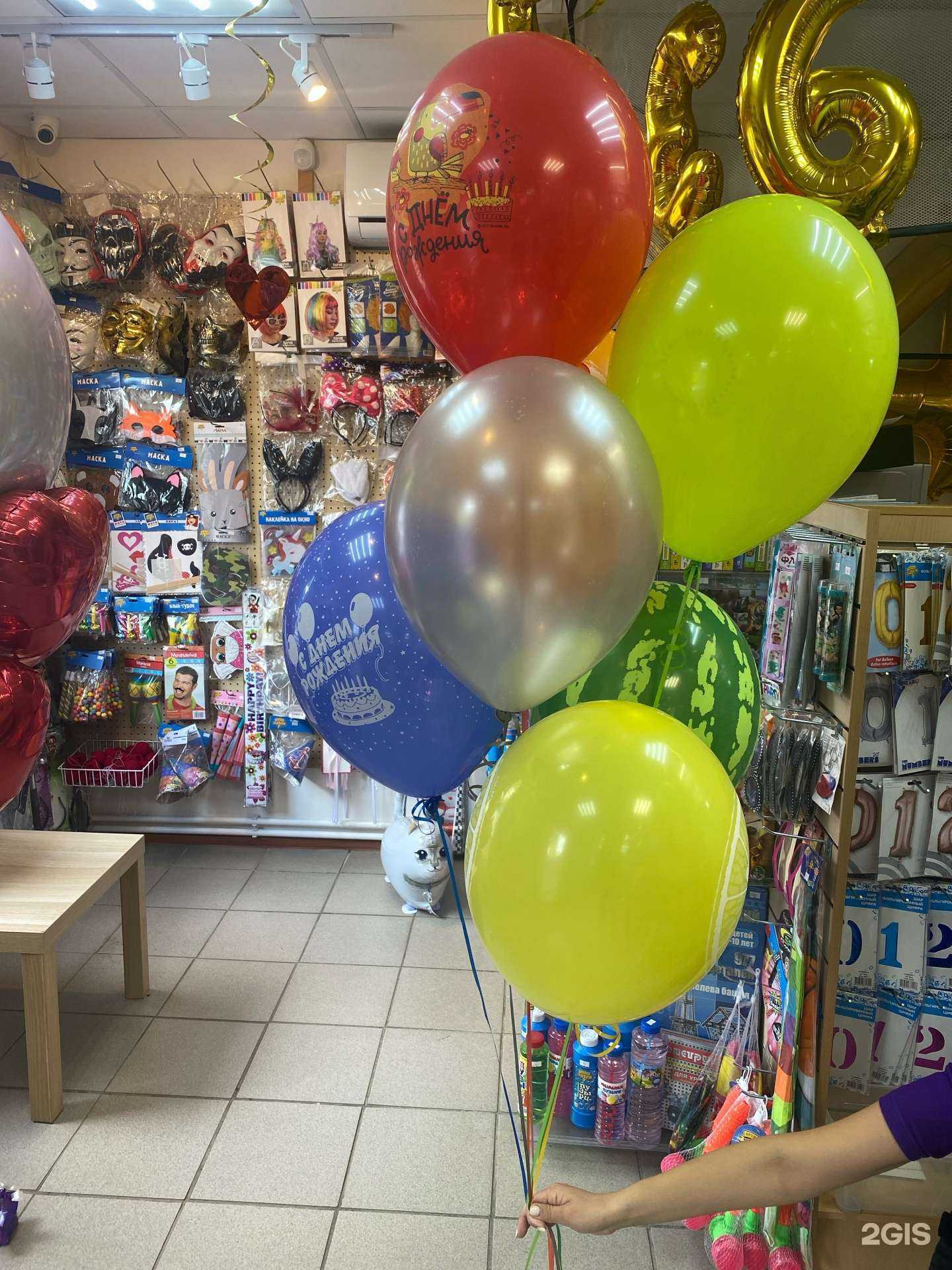 Отзывы на компанию Веселая затея в Люберцах c фото