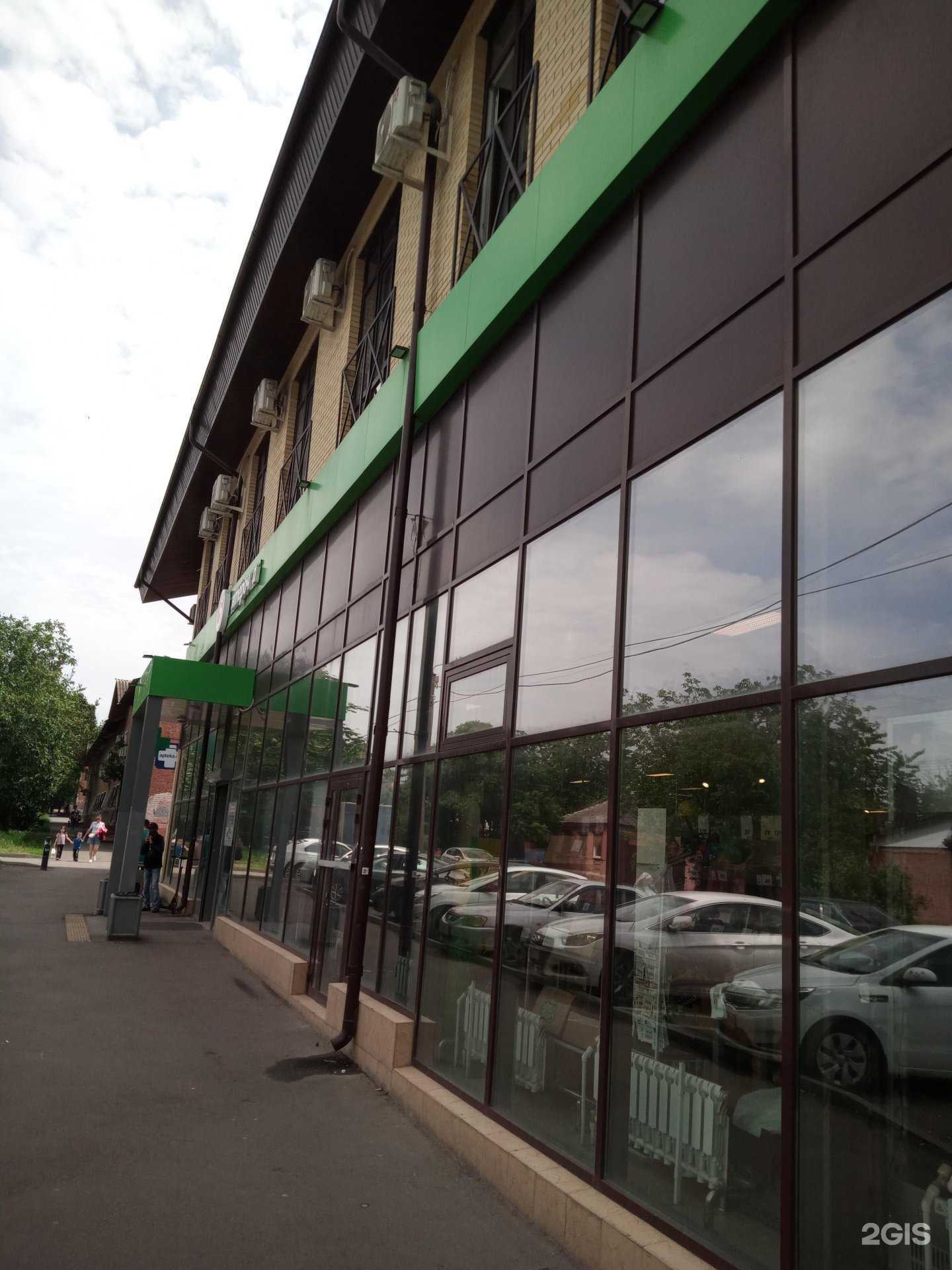 Отзывы на компанию CompTown в Ростове-на-Дону c фото - фотография 2 из 2