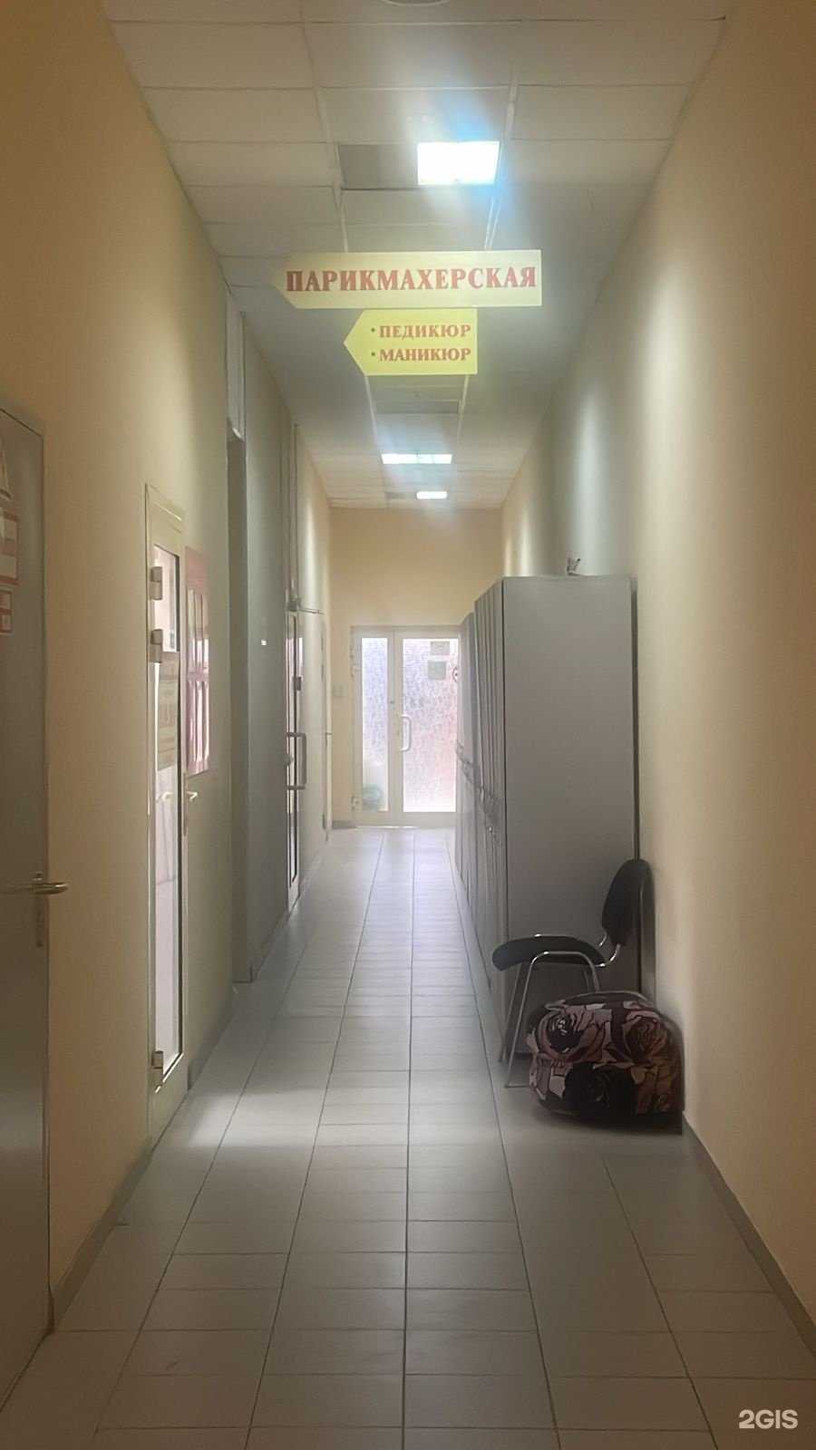 Отзывы на компанию Парикмахерская в г. Екатеринбург c фото